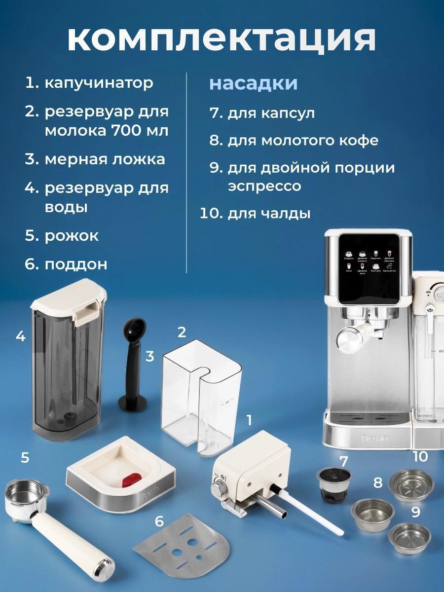 https://img.mvideo.ru/Big/ad5783b6-1427-48a3-8166-6d7db9d35e93.jpg