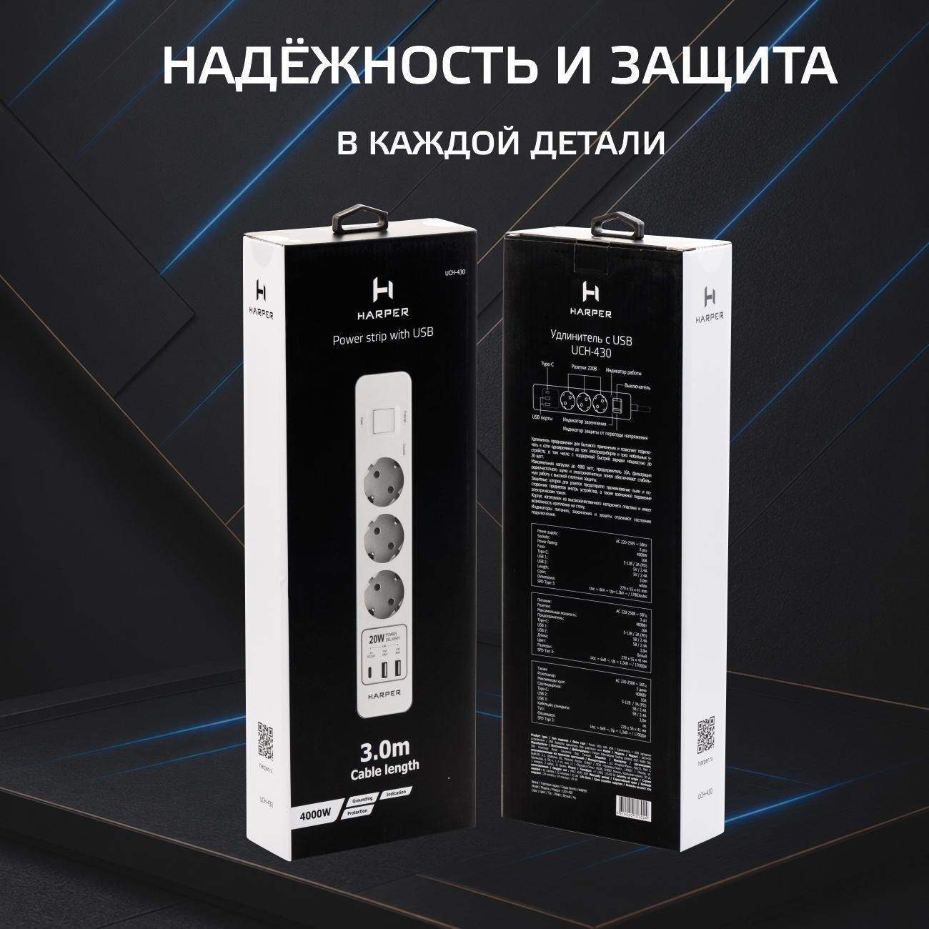 https://img.mvideo.ru/Big/ad6eed31-c7de-4dc8-b9ef-e0ce00cea9b9.jpg