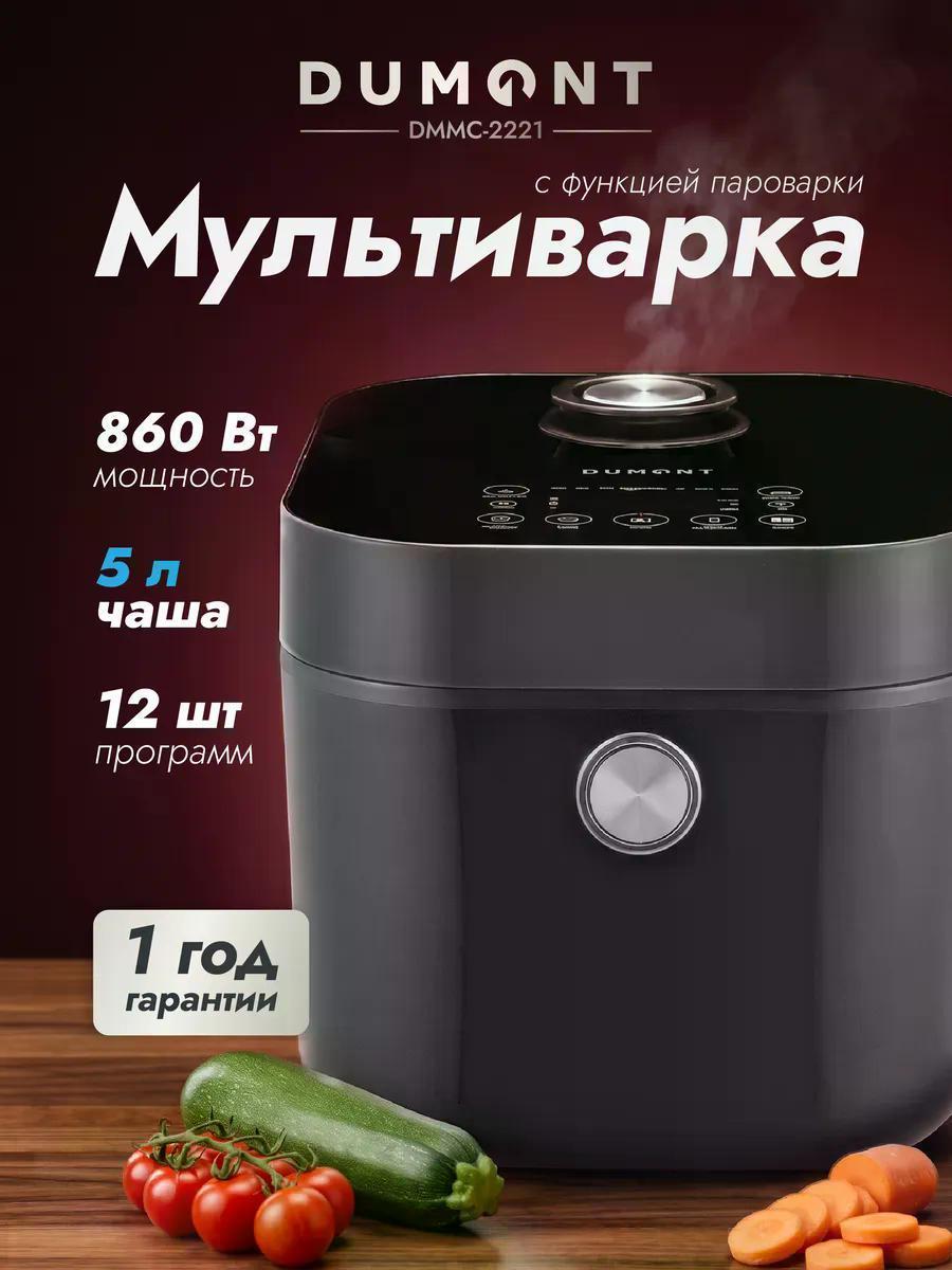 https://img.mvideo.ru/Big/ad70abc7-1235-4a5c-8ece-08800f75c349.jpg