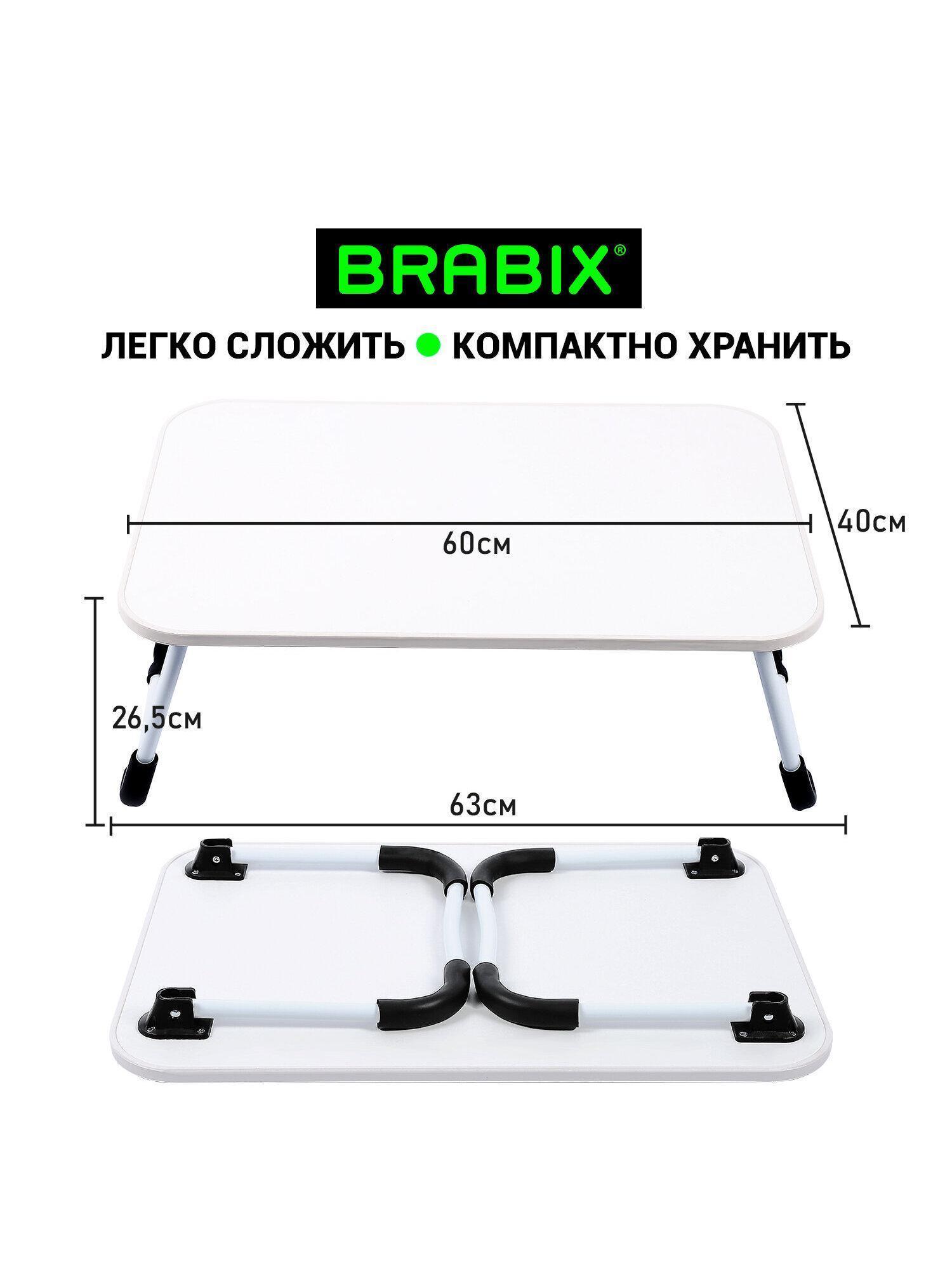 https://img.mvideo.ru/Big/ad74d7fd-aba0-4372-8cdf-bfd809914244.jpg