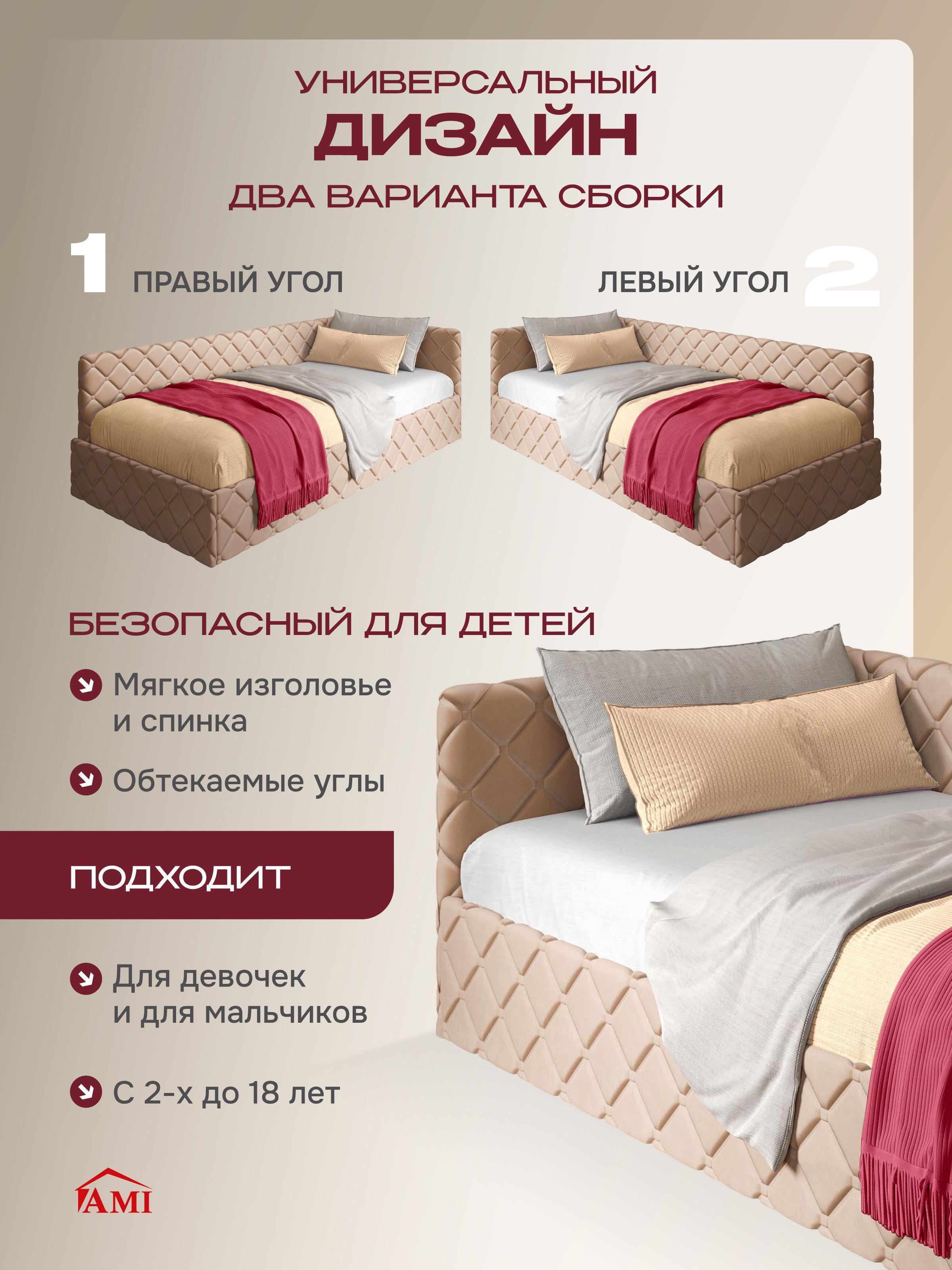 https://img.mvideo.ru/Big/ad84bd1b-d1e2-4d74-af48-cc8dccbe0116.jpg