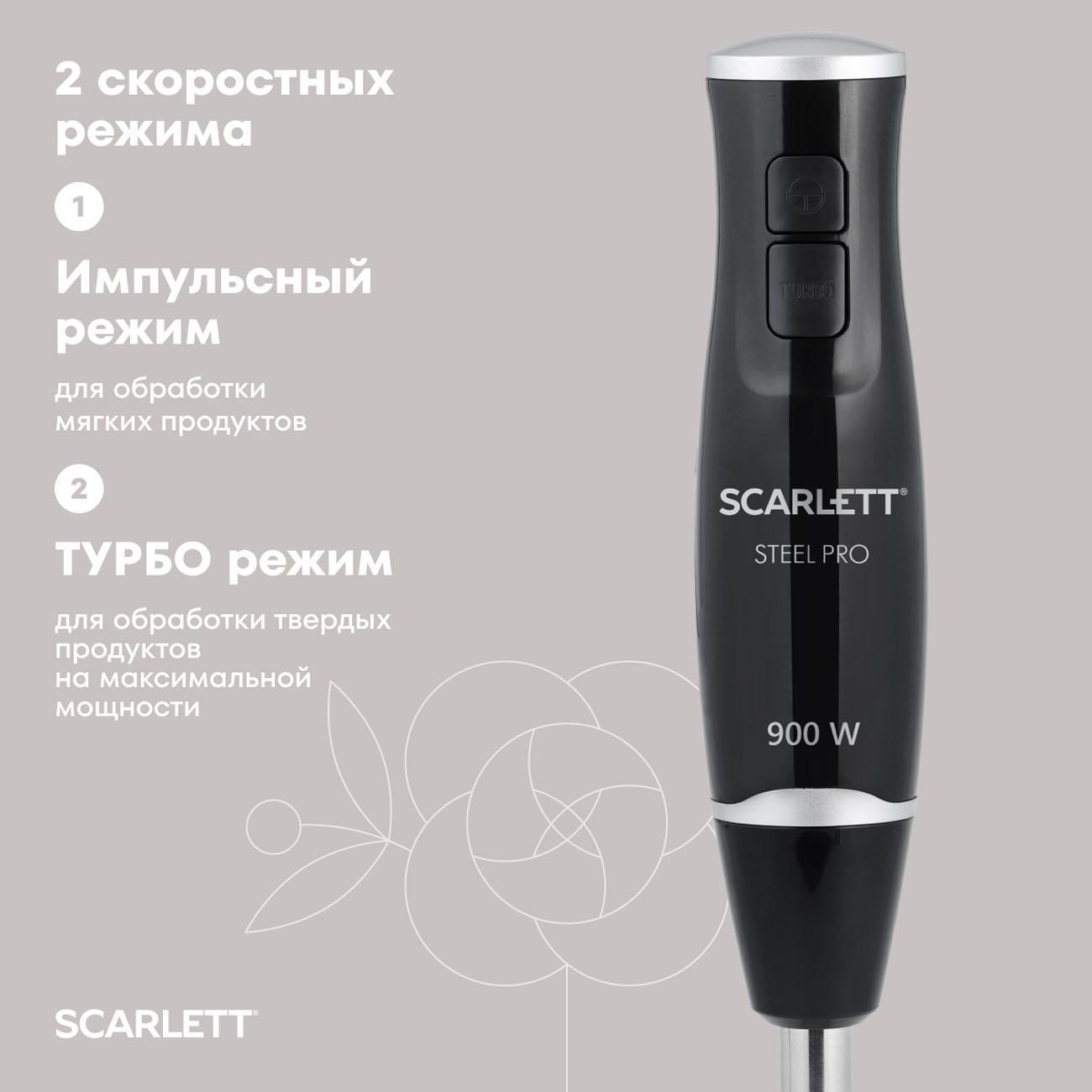https://img.mvideo.ru/Big/ad8afab3-2983-4570-9313-9ef4192aa035.jpg