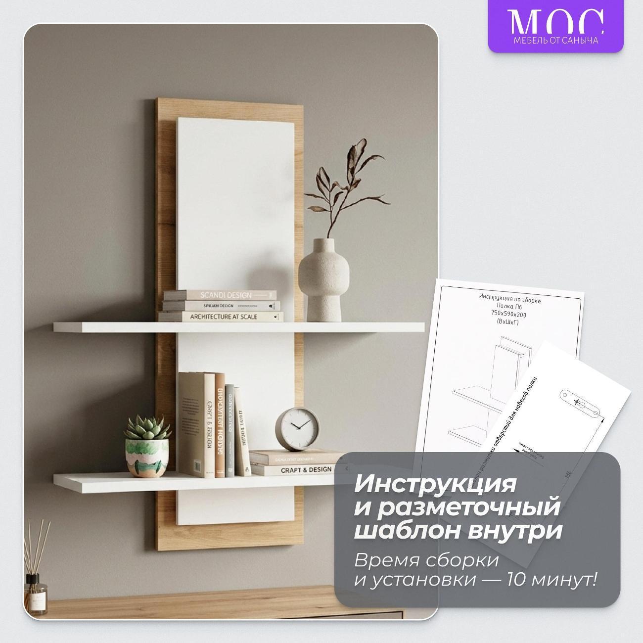 https://img.mvideo.ru/Big/ad8d059d-418c-46b7-9a70-01cb595c2fd6.jpg