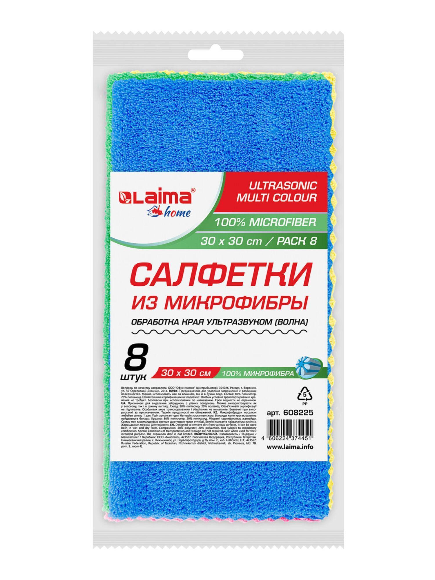 https://img.mvideo.ru/Big/ad9bce7c-83c6-44b5-8e61-4ecd0005ecc6.jpg