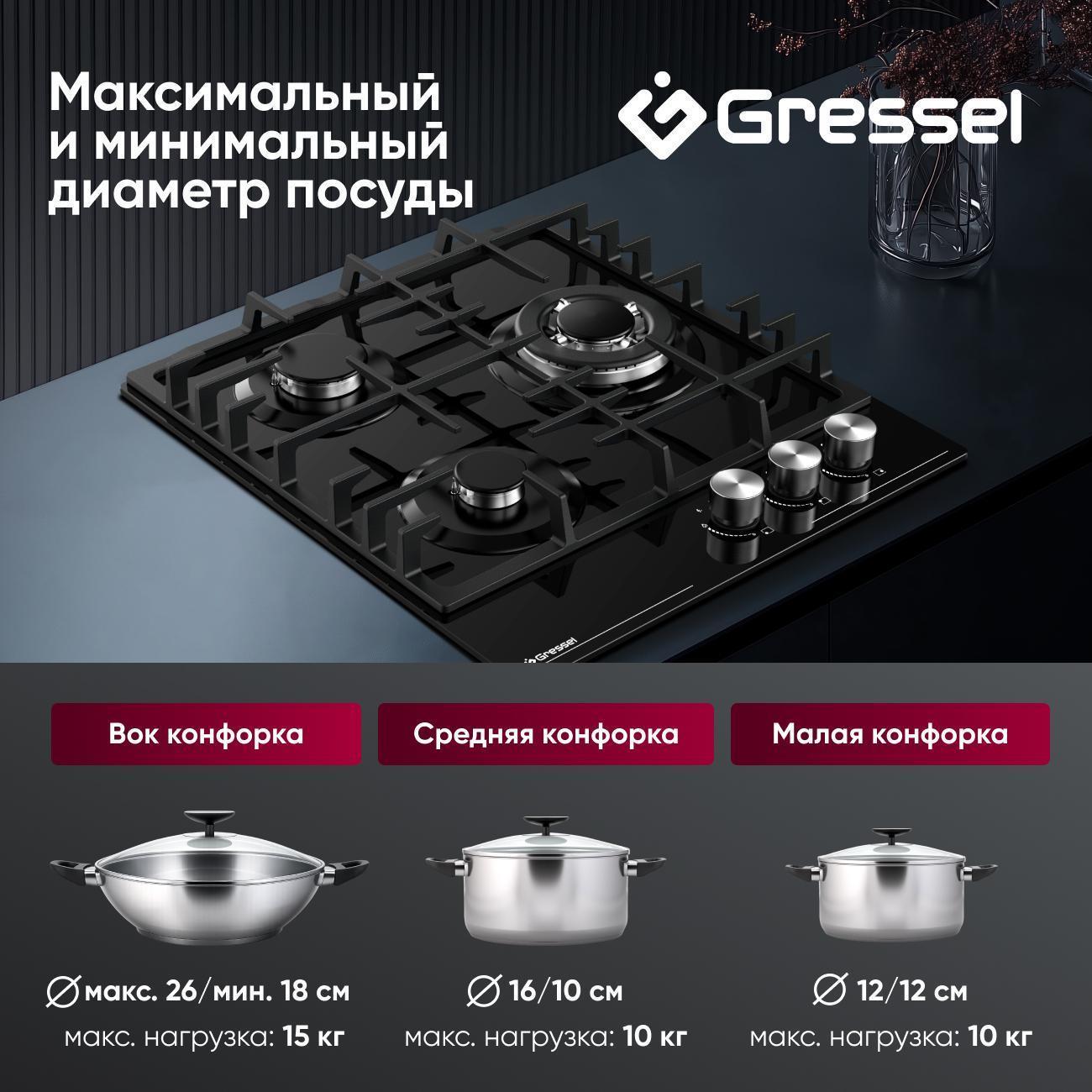 https://img.mvideo.ru/Big/ad9e6d4a-e54e-4833-8630-4a6f4928f8c4.jpg