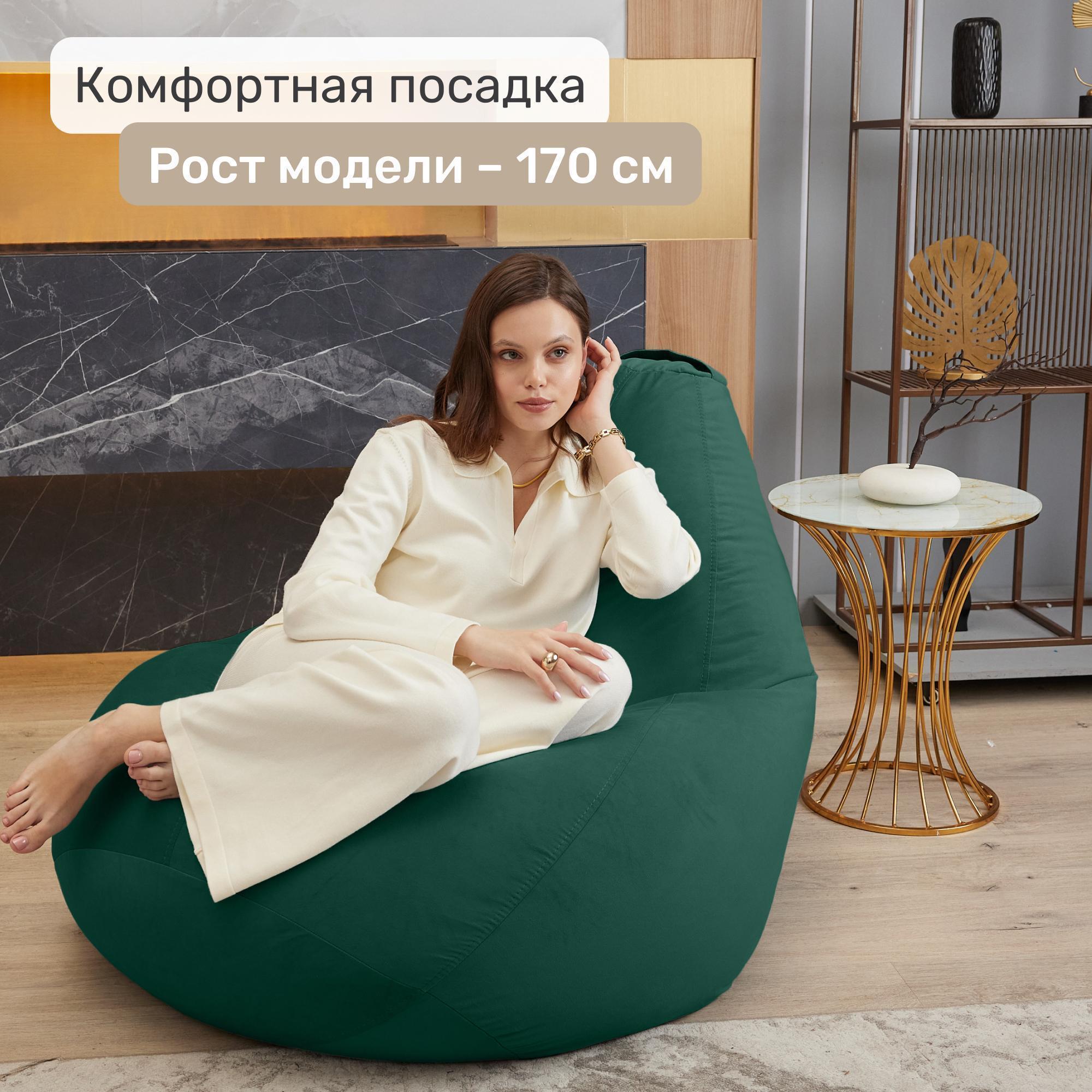 https://img.mvideo.ru/Big/ada1a208-f312-4212-8477-dbac8402bc17.jpg