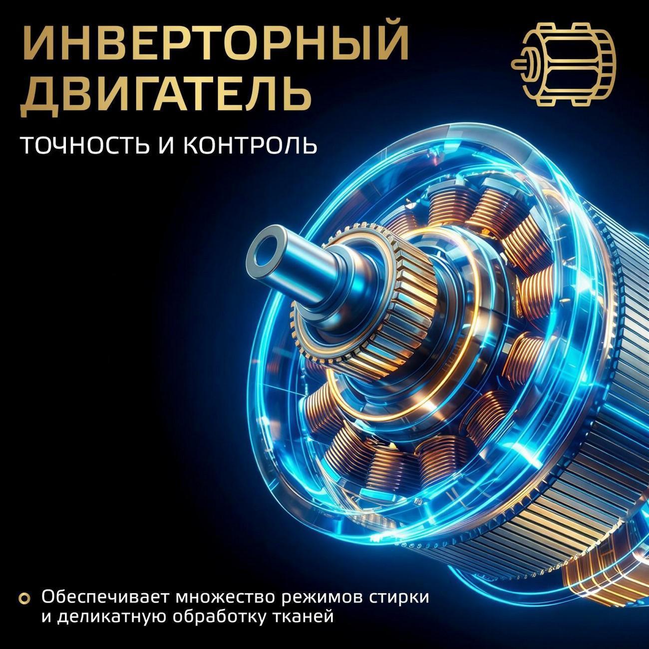 https://img.mvideo.ru/Big/adab3711-1333-4a33-b0cb-ccd0c2ae1062.jpg