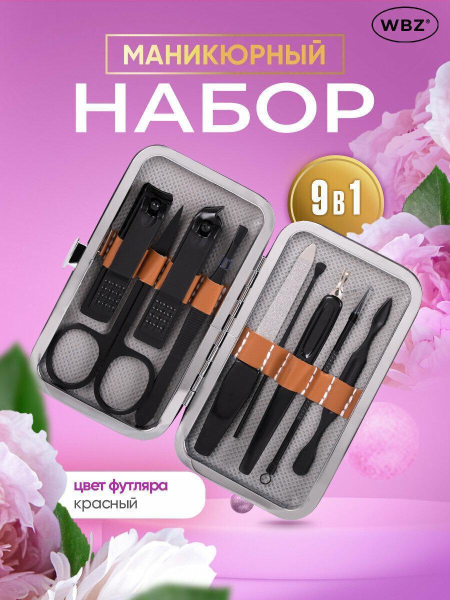 https://img.mvideo.ru/Big/adca755e-dad1-450d-8203-d152323ed480.jpg