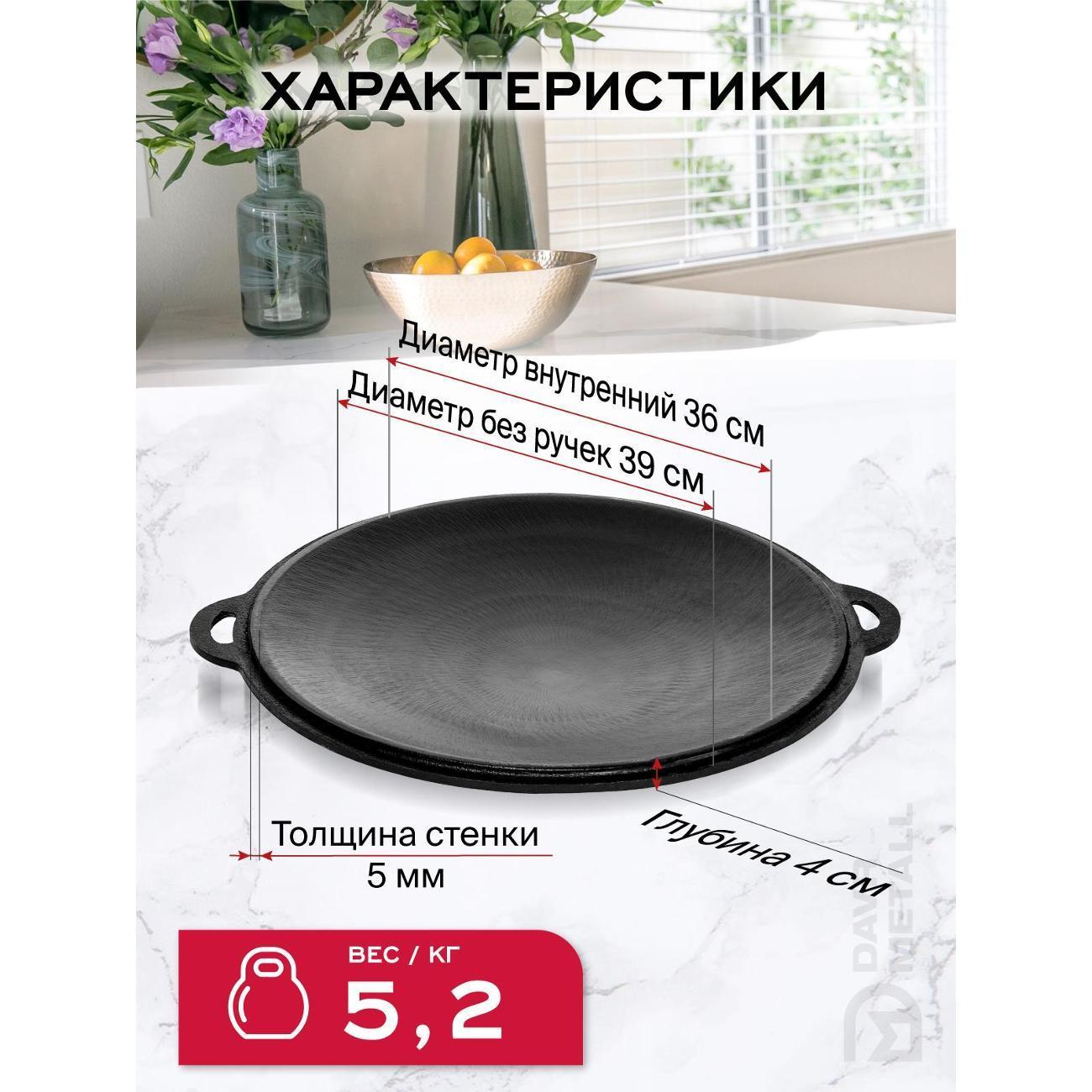 https://img.mvideo.ru/Big/adcae6e9-cddb-4904-9d00-816da8b097d0.jpg
