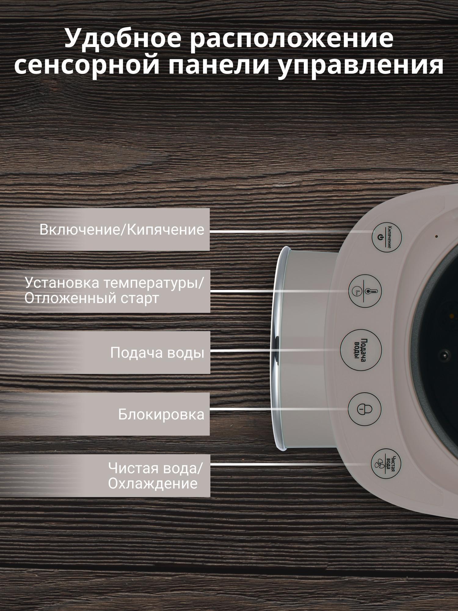 https://img.mvideo.ru/Big/adce5211-aa4b-4136-9f2c-b606a31f8d18.jpg