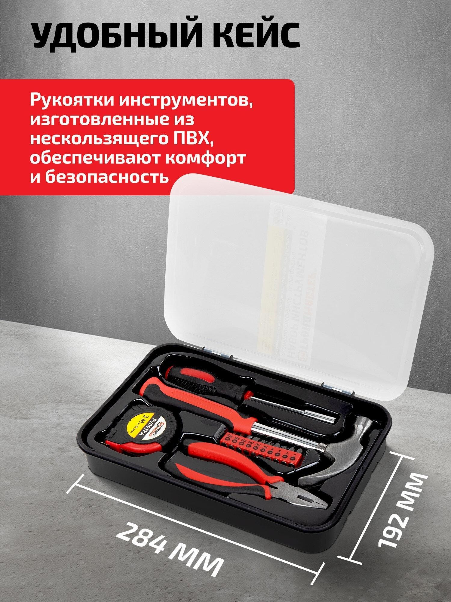 https://img.mvideo.ru/Big/adcf7d1d-2c04-4a7b-b694-35e0faa281b9.jpg