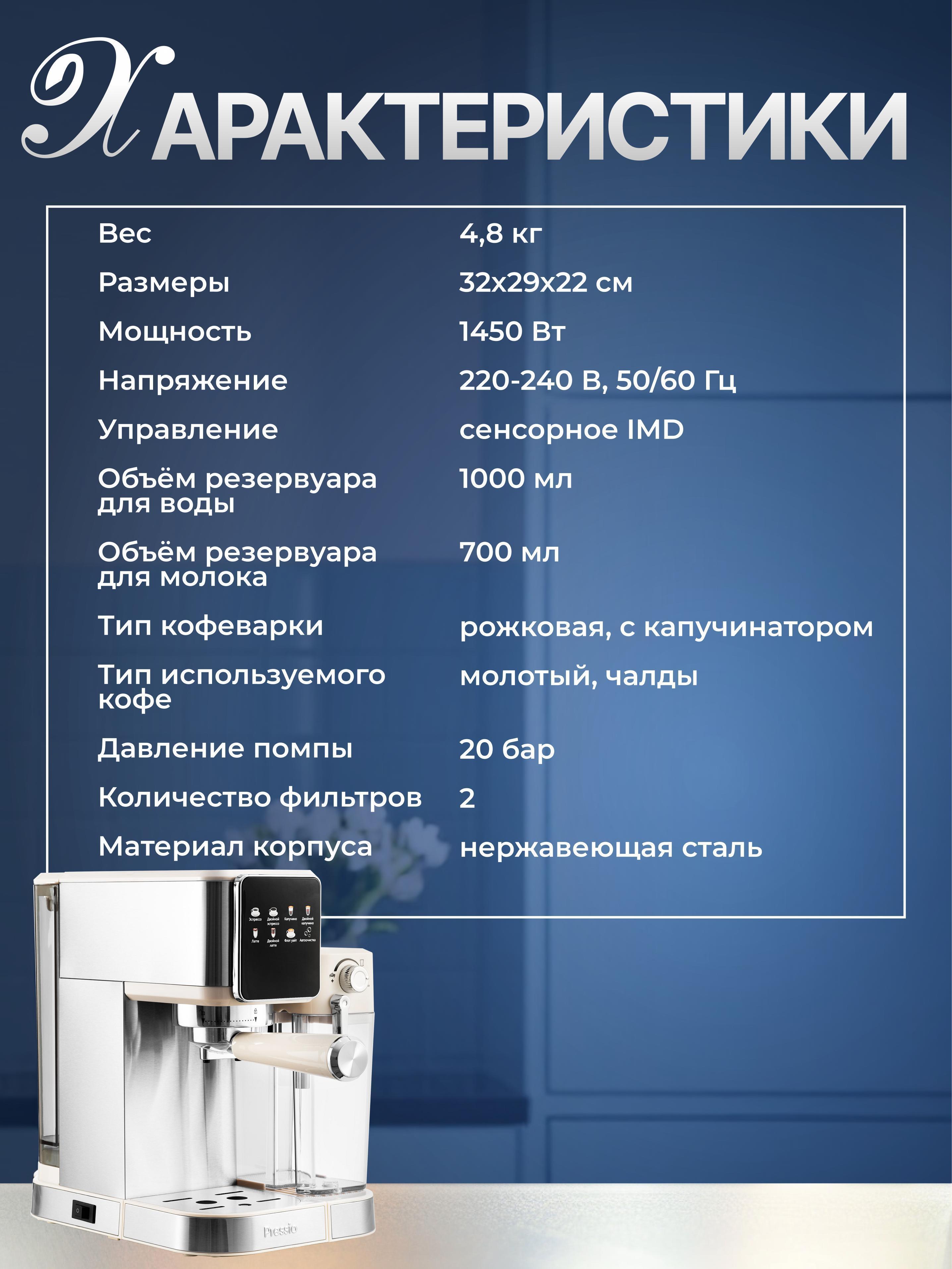 https://img.mvideo.ru/Big/add09c0a-d72e-465d-85cd-31877013ef5a.jpg