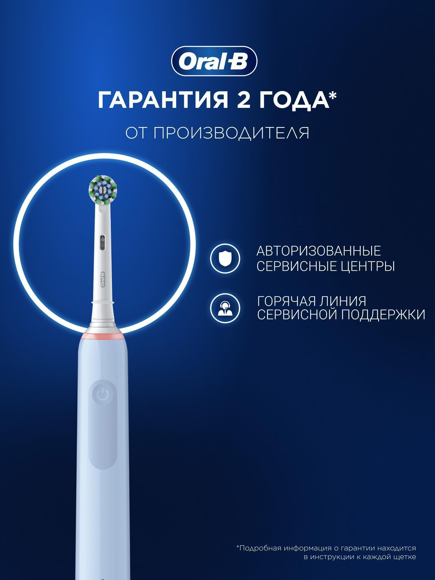 https://img.mvideo.ru/Big/add4319c-e1dc-470d-90ef-3905b8915751.jpg