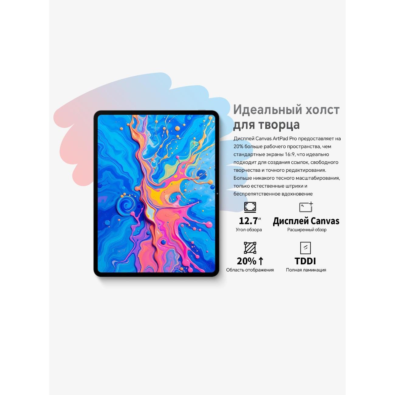 https://img.mvideo.ru/Big/adda62d6-dac4-44a2-b7bb-2415d6beb07c.jpg