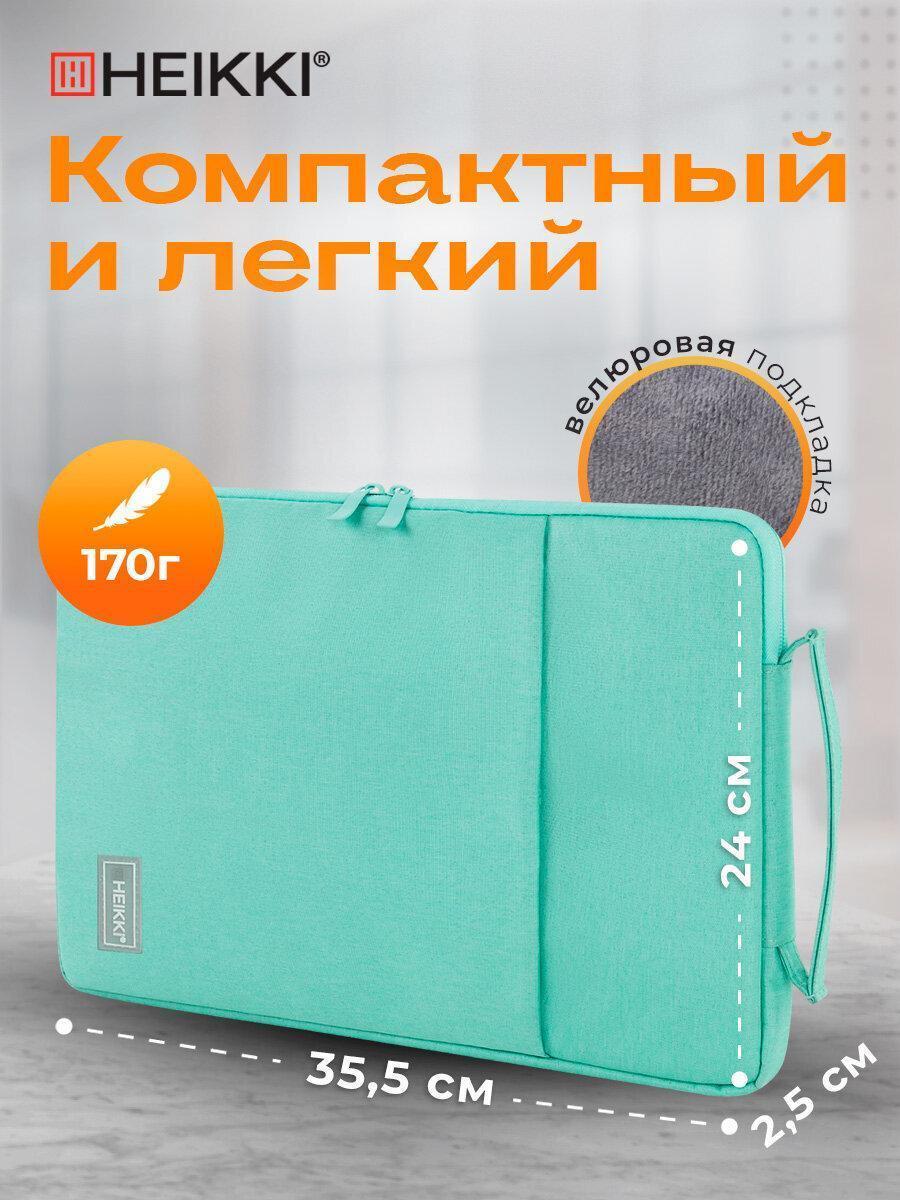 https://img.mvideo.ru/Big/addd8c81-1ae5-4095-8f54-f9db5deb9303.jpg
