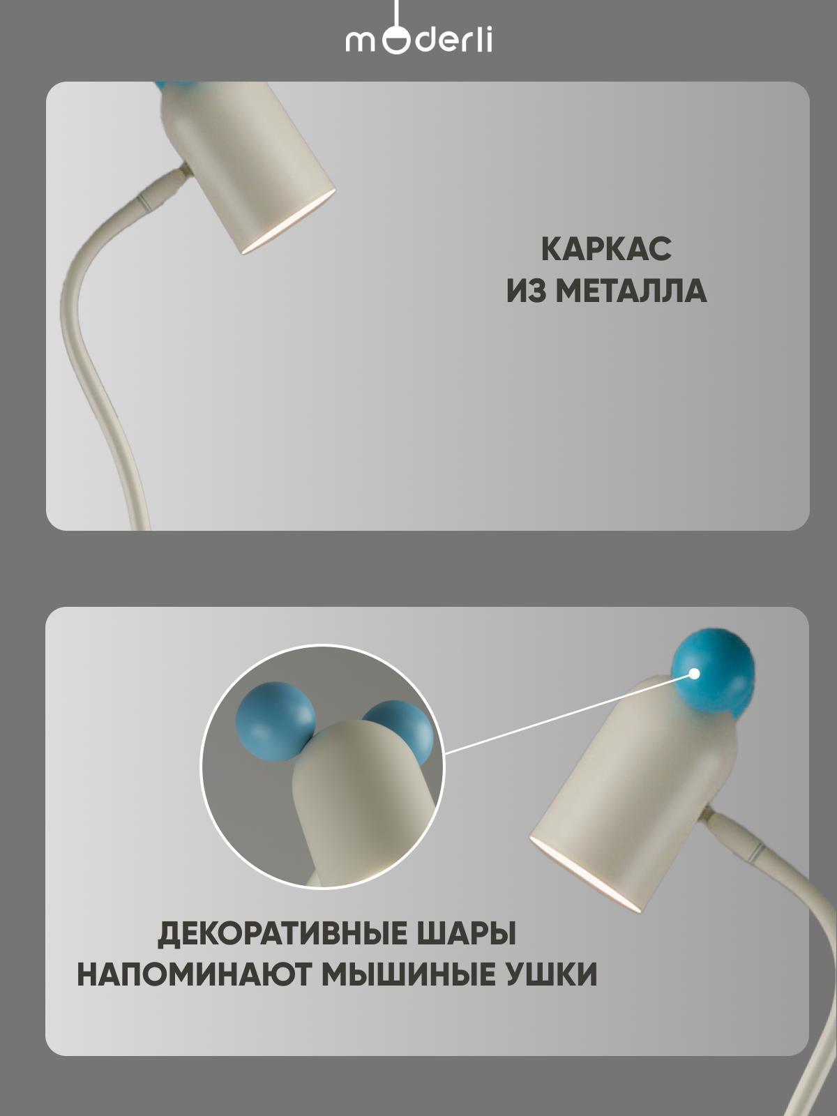 https://img.mvideo.ru/Big/adde4ba4-28e3-456d-90be-4bb4f60b649e.jpg