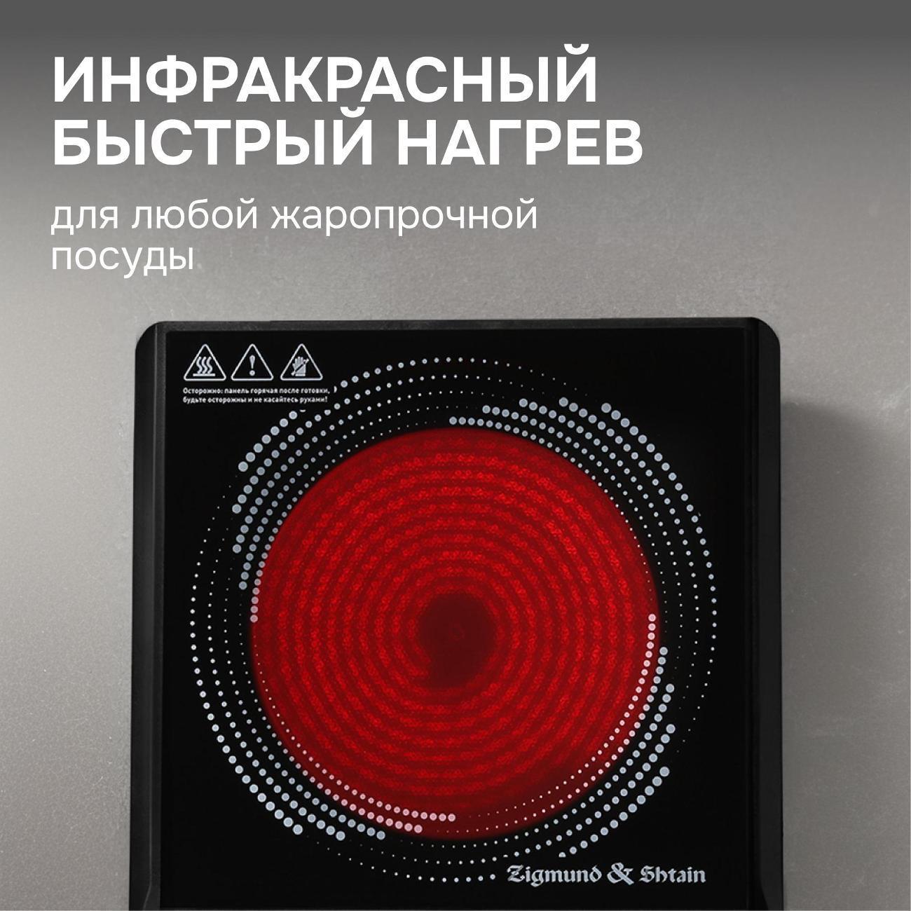 https://img.mvideo.ru/Big/ade5f25f-fc4e-41ef-890e-3f69caf97d6f.jpg