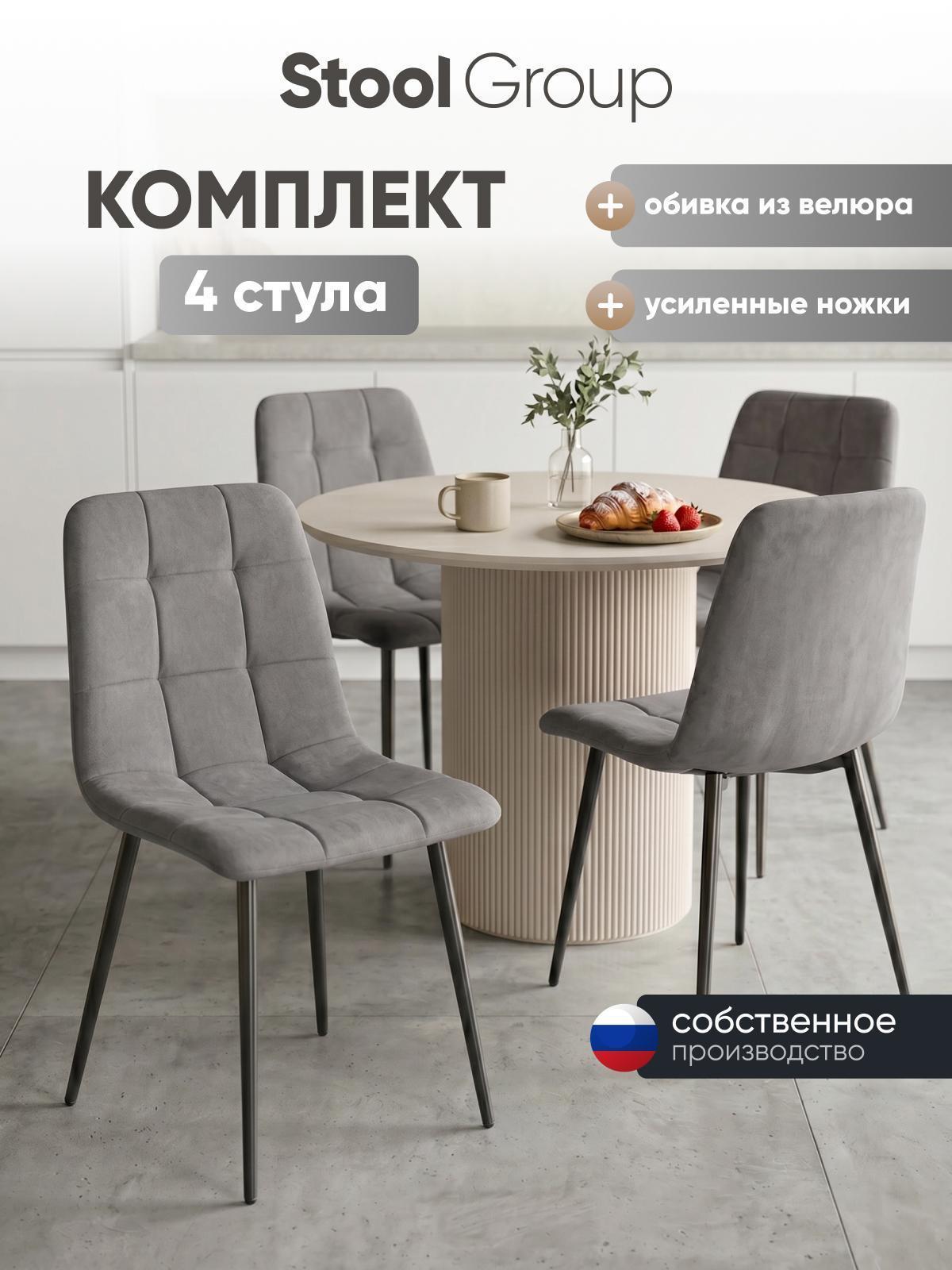 https://img.mvideo.ru/Big/ade74bf4-f36c-4670-9463-2ee0a617cb97.jpg