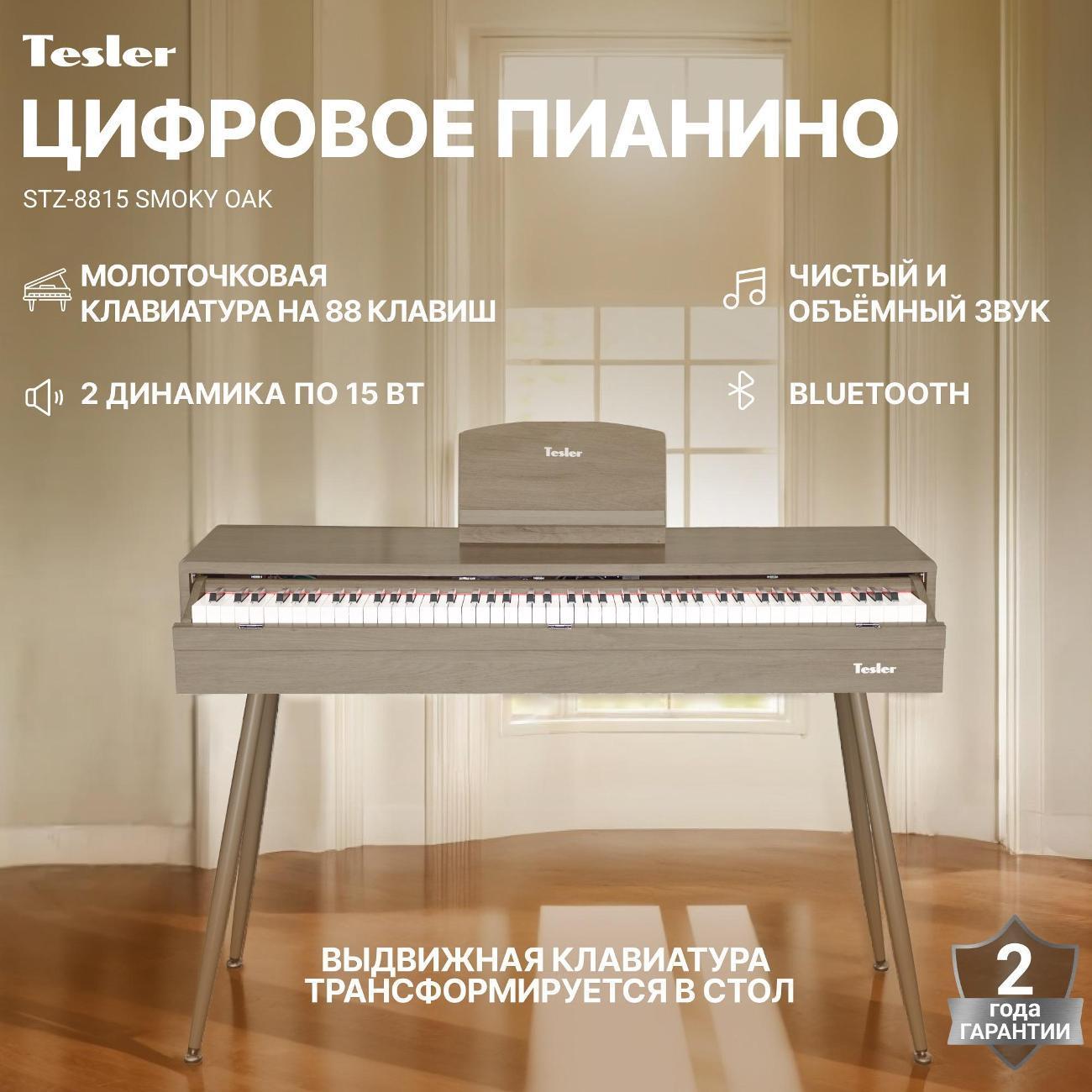https://img.mvideo.ru/Big/adf7985f-358c-4b77-bb55-601b310a71c4.jpg
