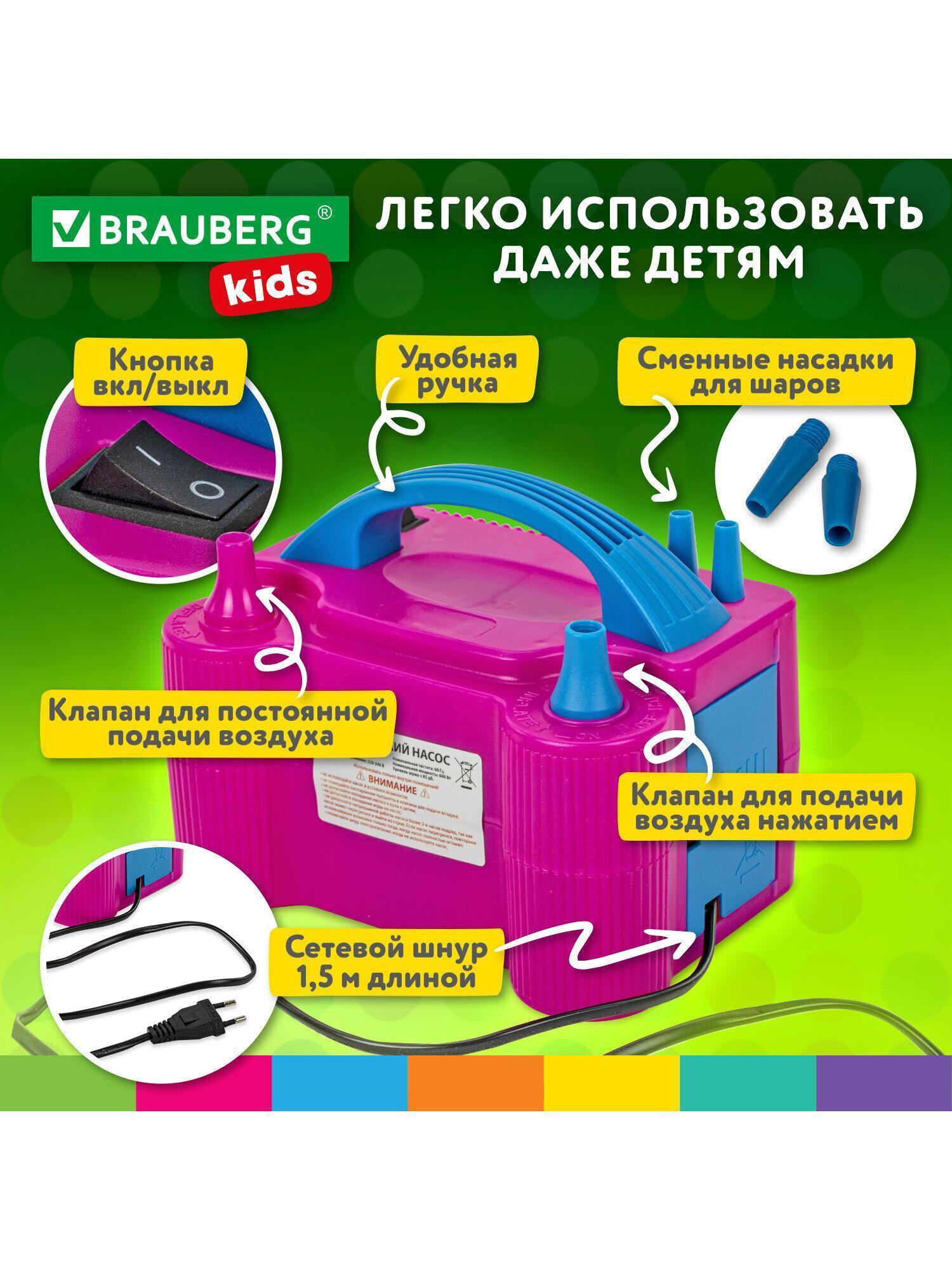 https://img.mvideo.ru/Big/ae051c5f-f113-4953-92e8-7731d98e7a19.jpg
