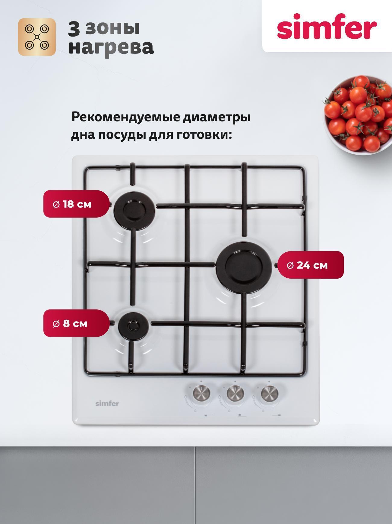 https://img.mvideo.ru/Big/ae0ed096-6ecc-4bc6-978d-adead047a2ad.jpg