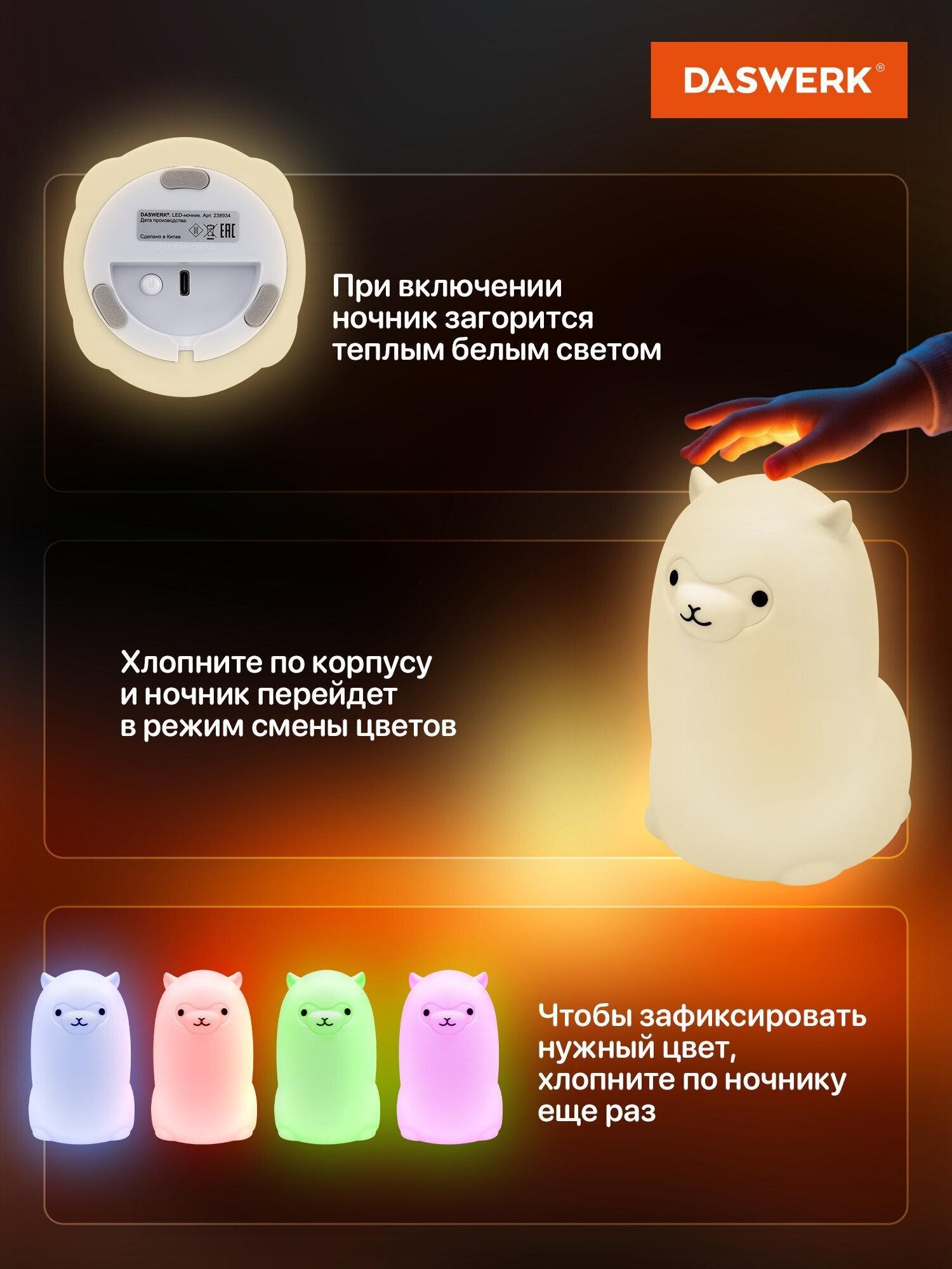 https://img.mvideo.ru/Big/ae0f57ad-a433-4231-b495-ffbc26c11b99.jpg