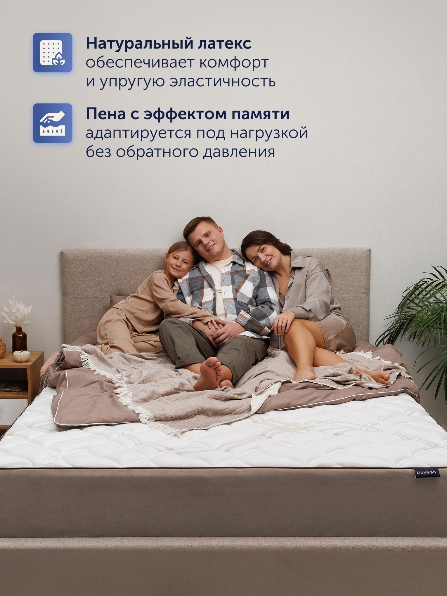 https://img.mvideo.ru/Big/ae3171dc-dad0-49ed-a408-059192e295e7.jpg
