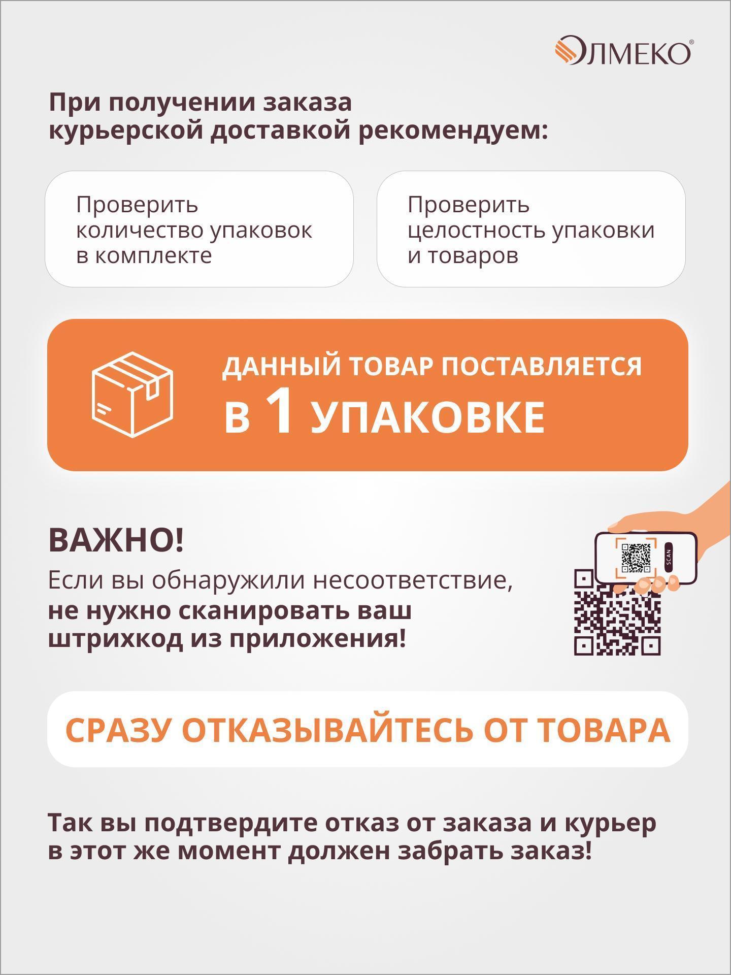 https://img.mvideo.ru/Big/ae33984b-7e03-46cb-8560-d330cb40409e.jpg
