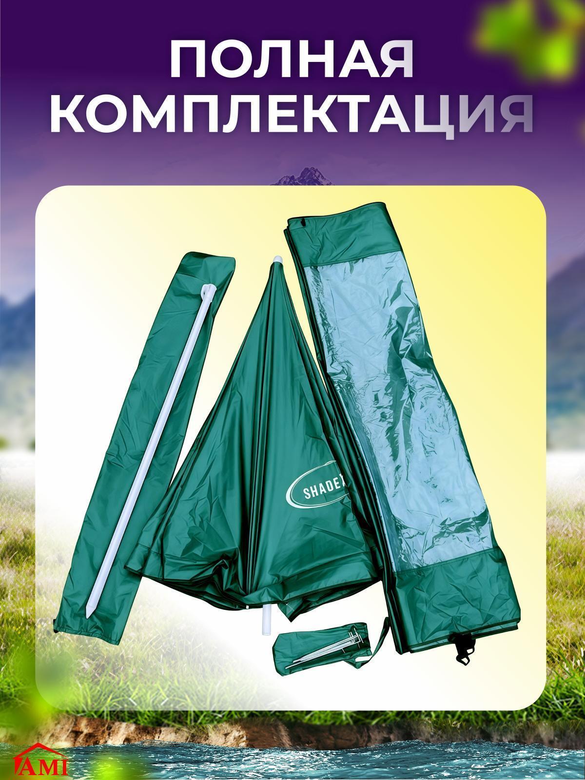 https://img.mvideo.ru/Big/ae646f09-c6c2-429a-962f-00e10b171a92.jpg