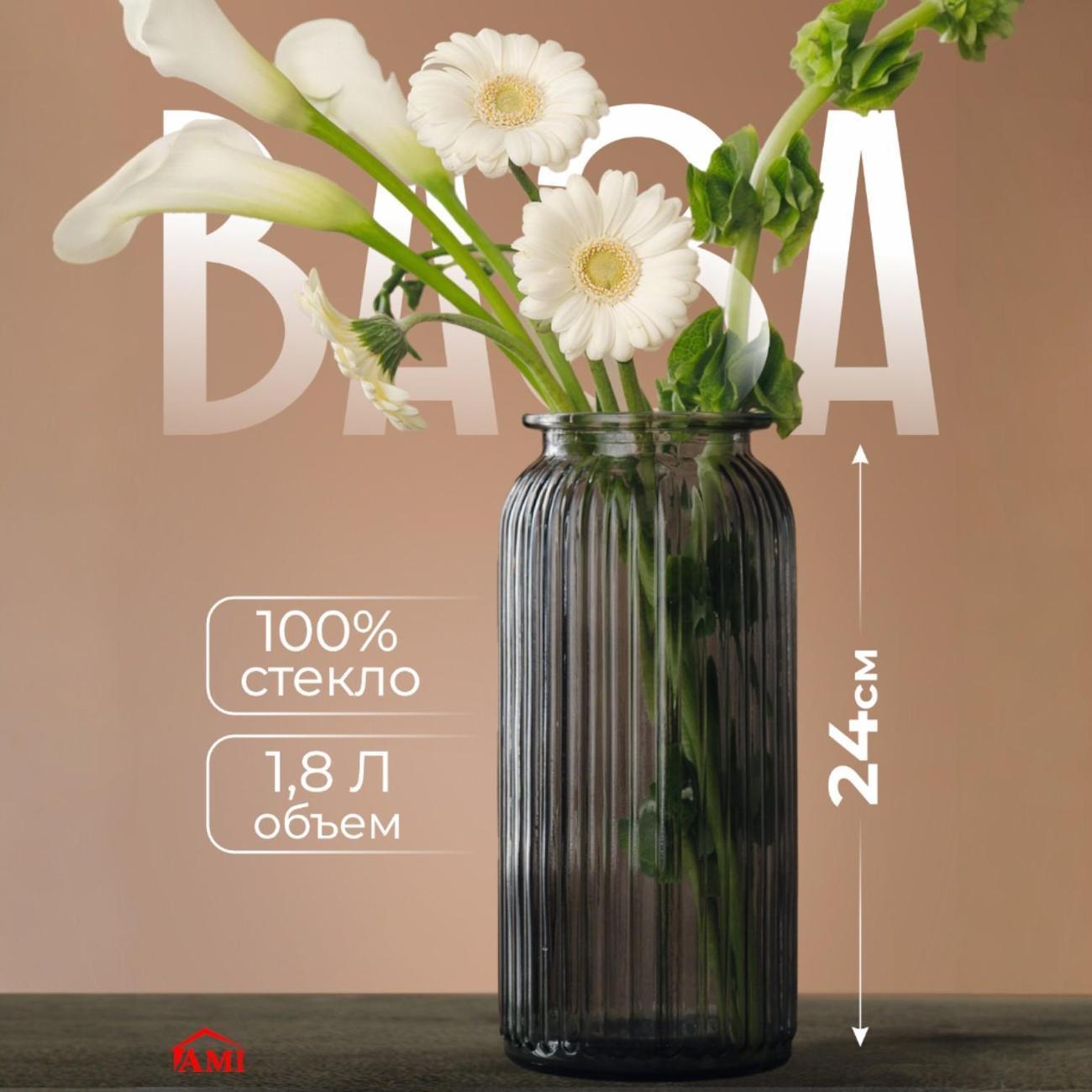 https://img.mvideo.ru/Big/ae682076-fc55-497d-ae22-98c83b386701.jpg