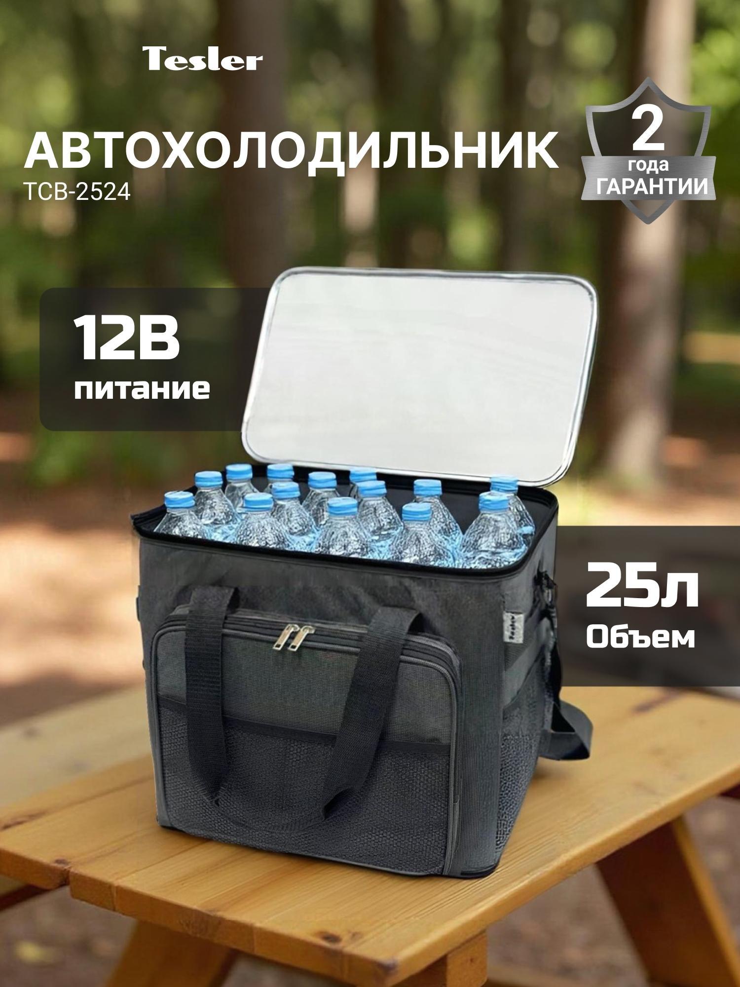 https://img.mvideo.ru/Big/ae8aec6a-ecfe-4471-9683-30927053eea1.jpg