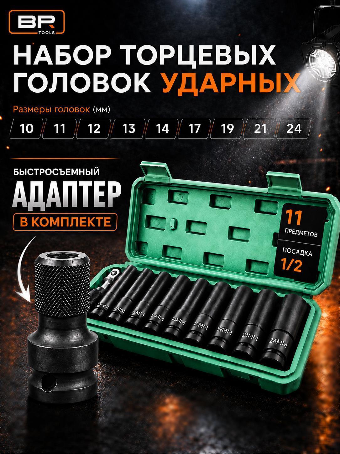 https://img.mvideo.ru/Big/ae9169fe-274d-41a2-9552-feb8a7d2c1e2.jpg