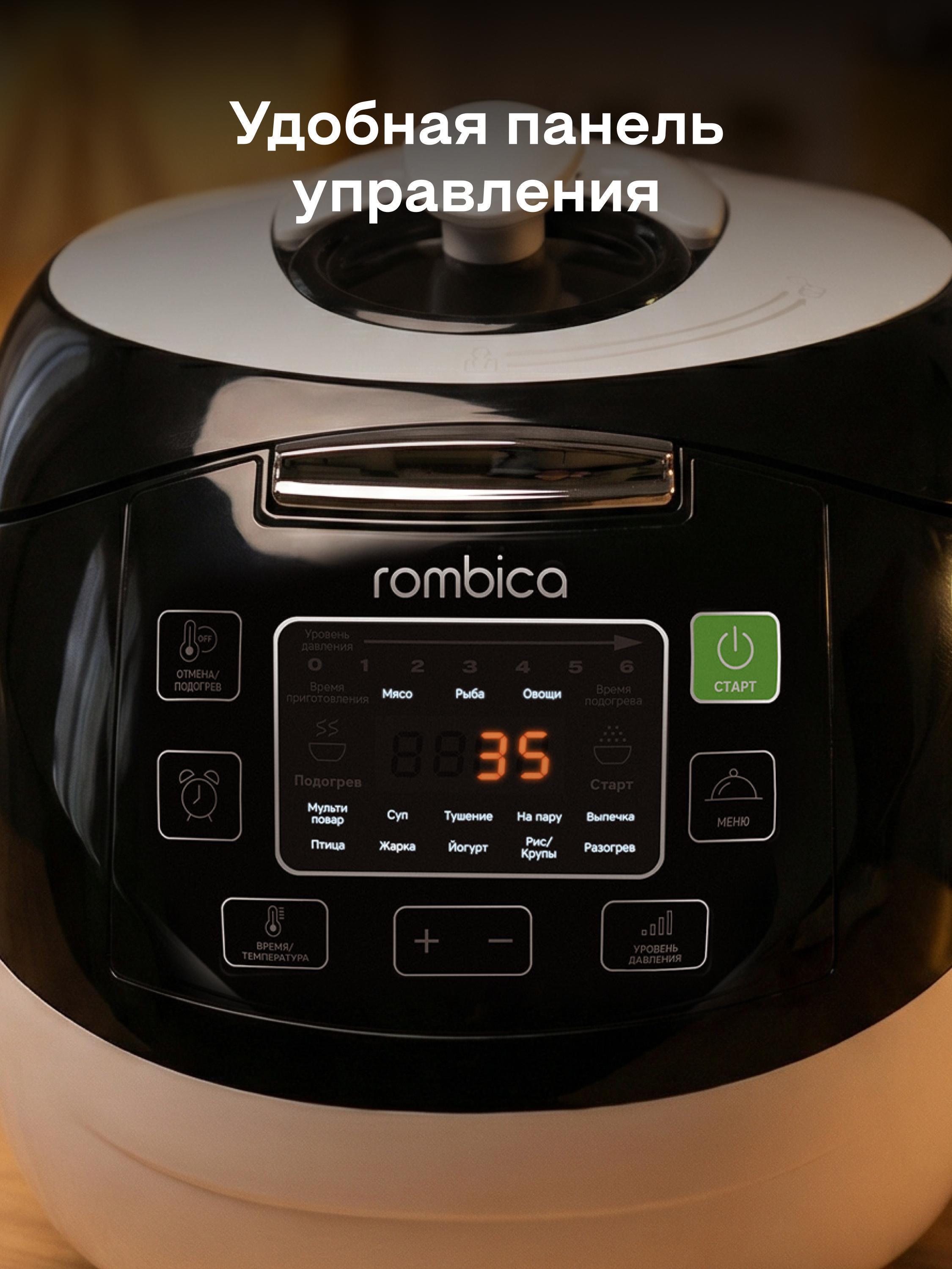 https://img.mvideo.ru/Big/aeacfbac-0073-4e49-b3fc-a605083aef3a.jpg