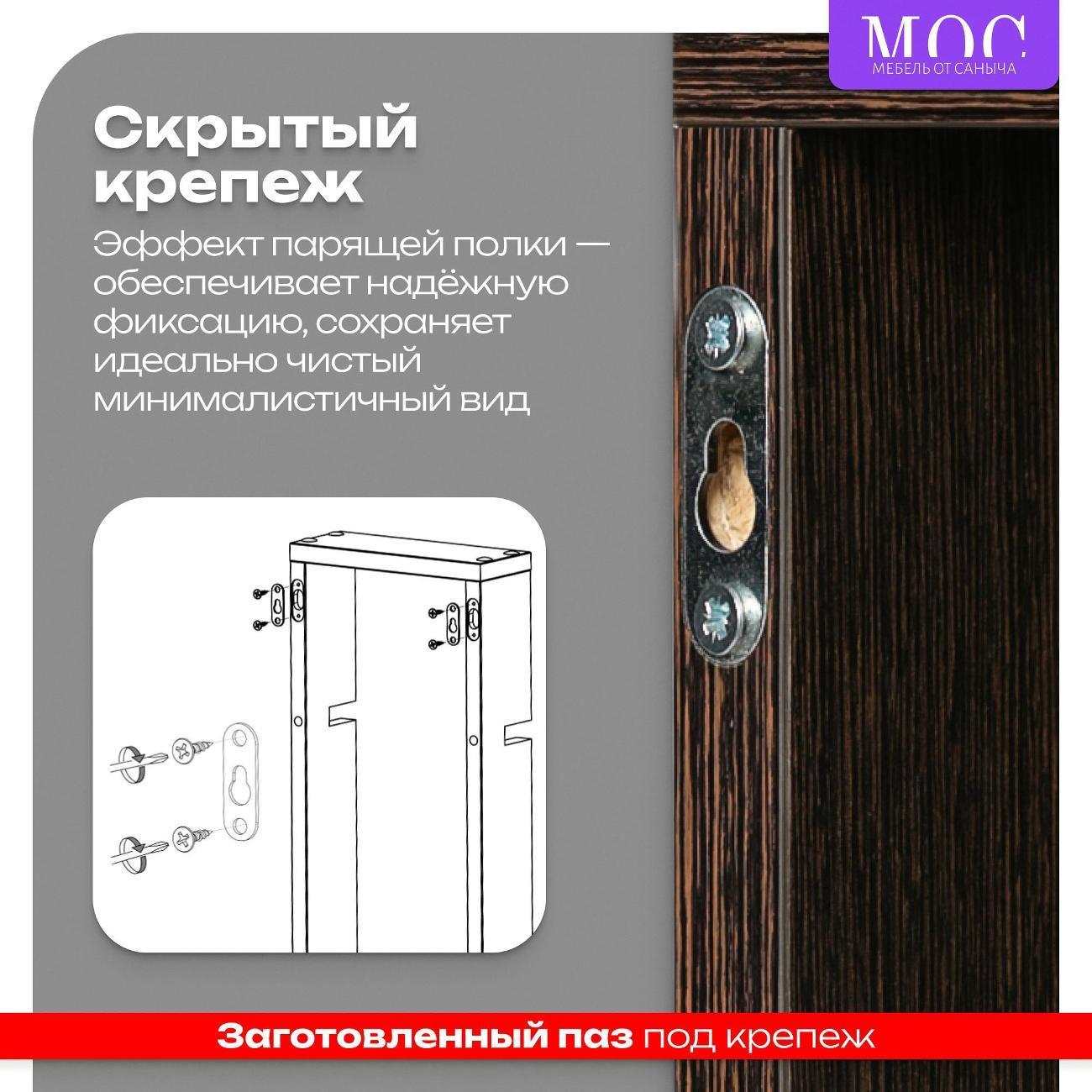 https://img.mvideo.ru/Big/aecb38d7-e1bd-43c2-be4a-a83f152dc75b.jpg