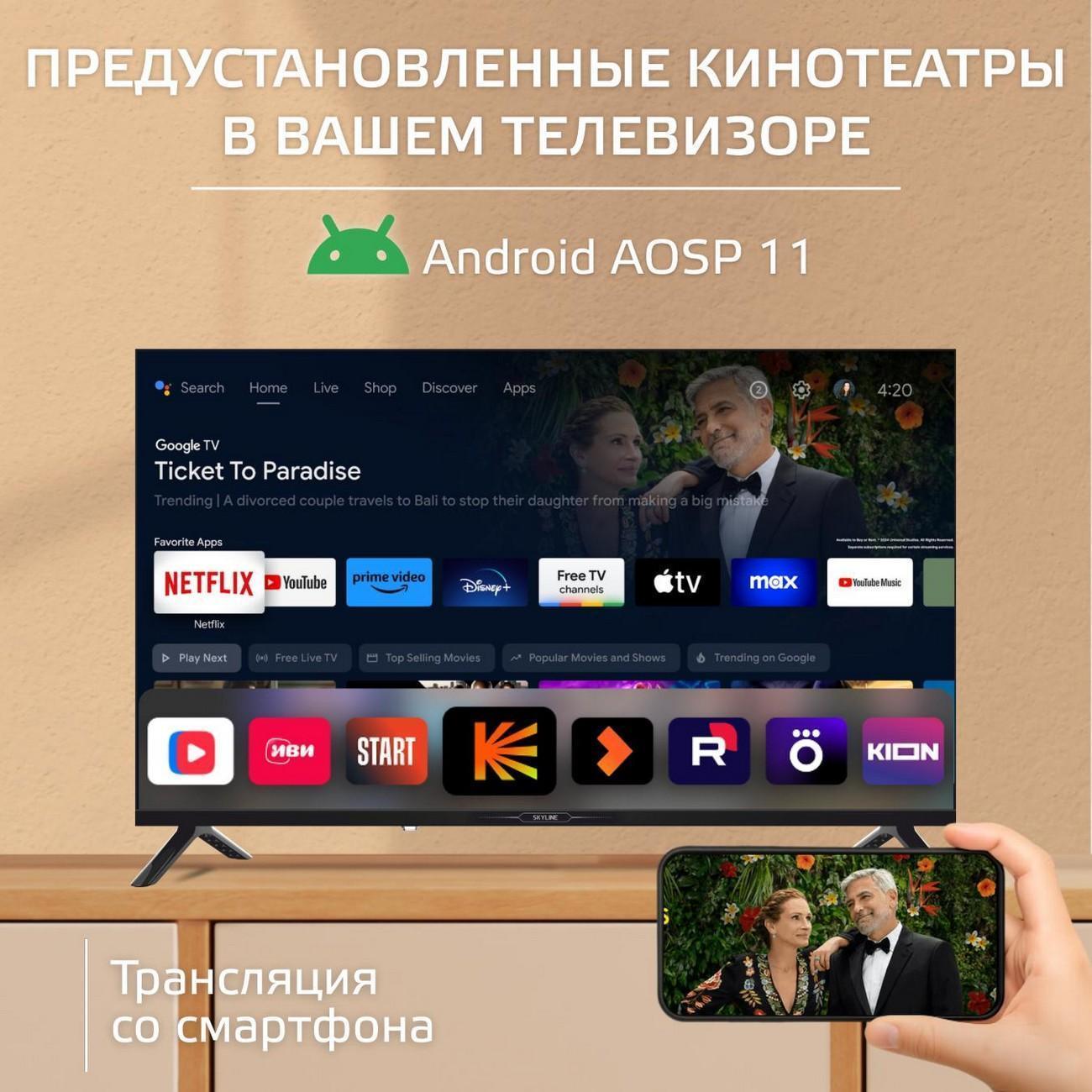 https://img.mvideo.ru/Big/aecdbc2b-5b48-4ad6-a2ee-5f45dbfa88e0.jpg