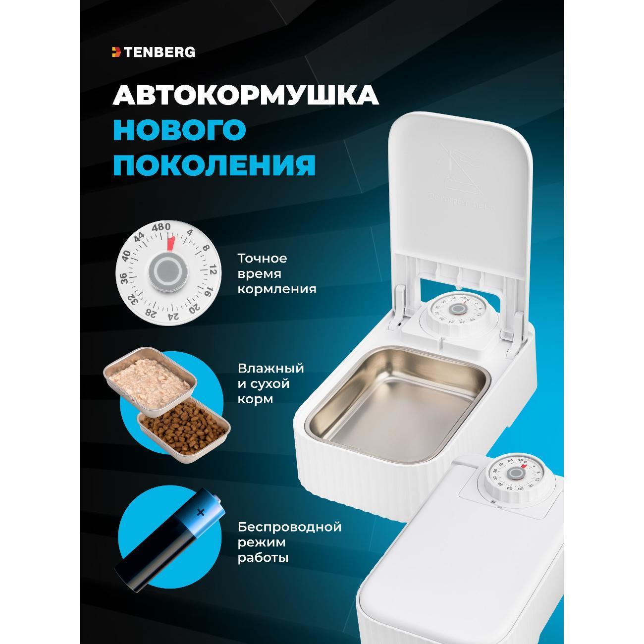 https://img.mvideo.ru/Big/aef24cfa-c31e-44f0-ae46-fb704a67cc1b.jpg