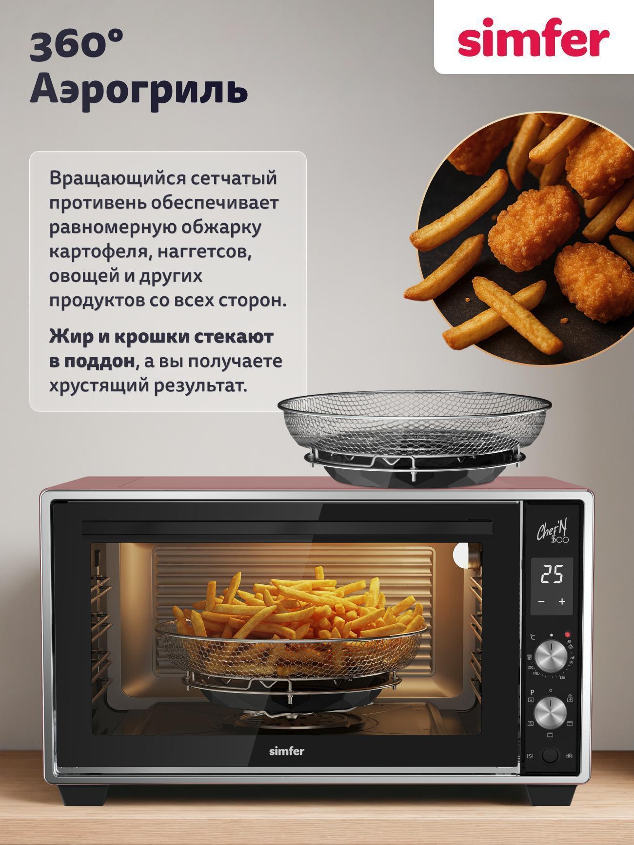 https://img.mvideo.ru/Big/aefb7064-eafe-42c0-907b-c79894f16d85.jpg