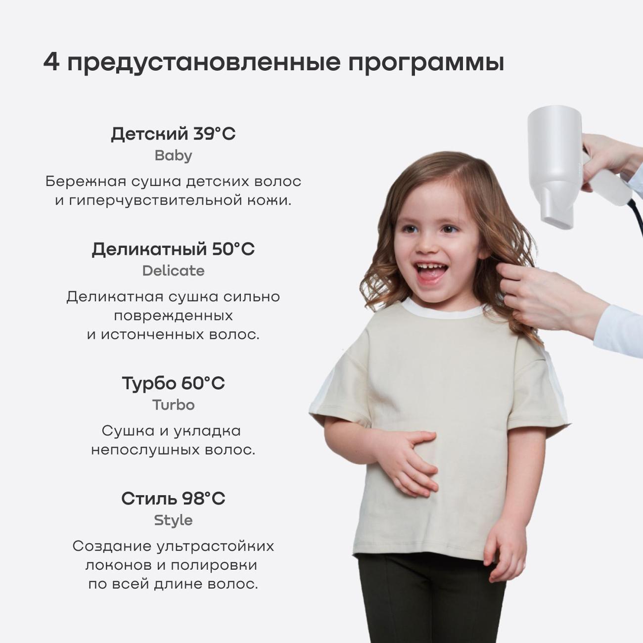 https://img.mvideo.ru/Big/af3bbe47-6435-430c-b0e7-109b1ae6d47a.jpg