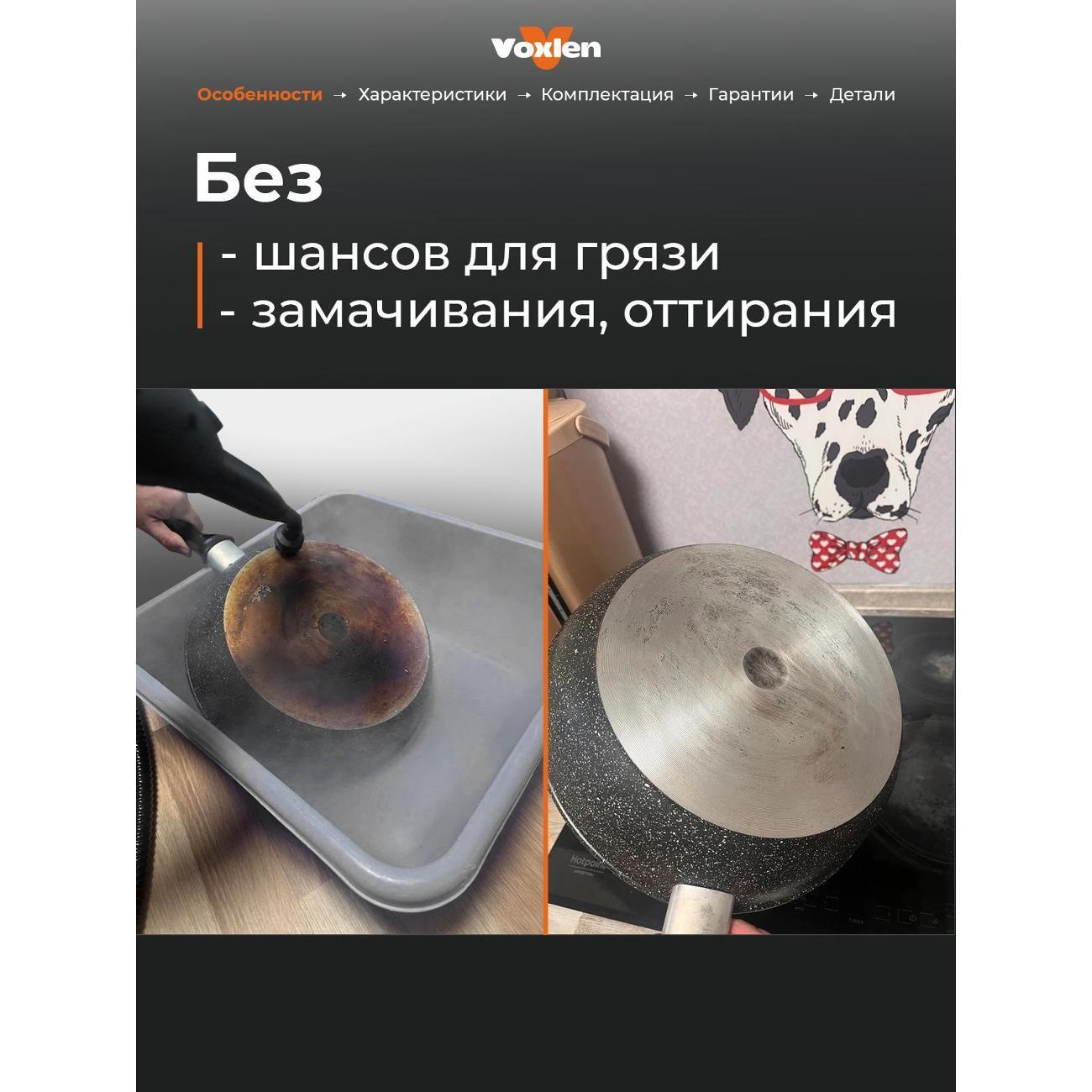 https://img.mvideo.ru/Big/af49d77f-5e1c-4f5f-a260-88307115ac08.jpg