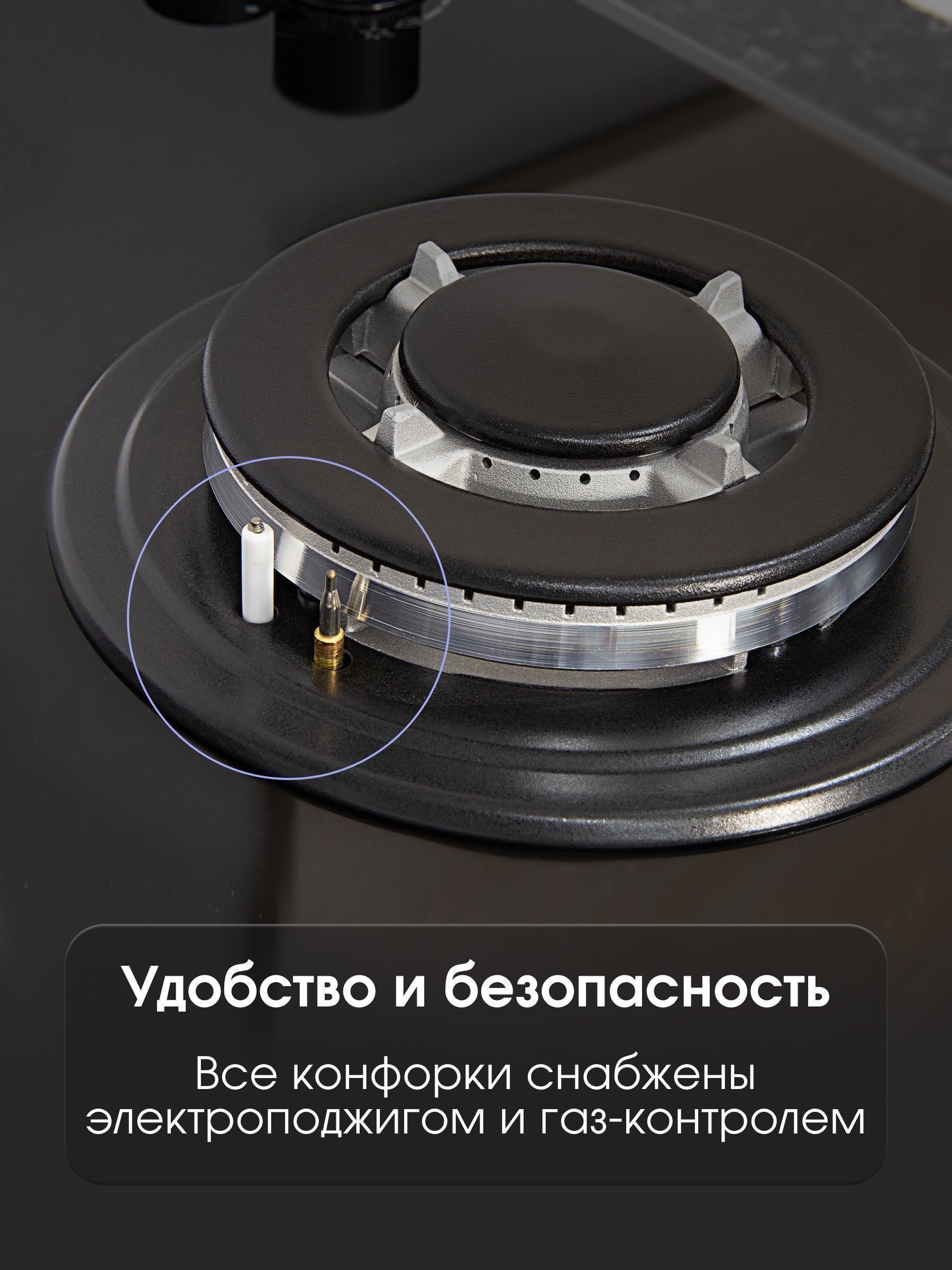 https://img.mvideo.ru/Big/af4f0c99-d5d9-4b7d-90a2-2f82d6f5b1cd.jpg
