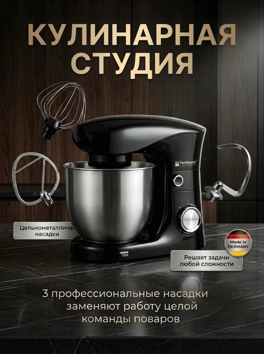 https://img.mvideo.ru/Big/af5fe26f-95c7-40ce-b7fd-5fd59bf4a471.jpg