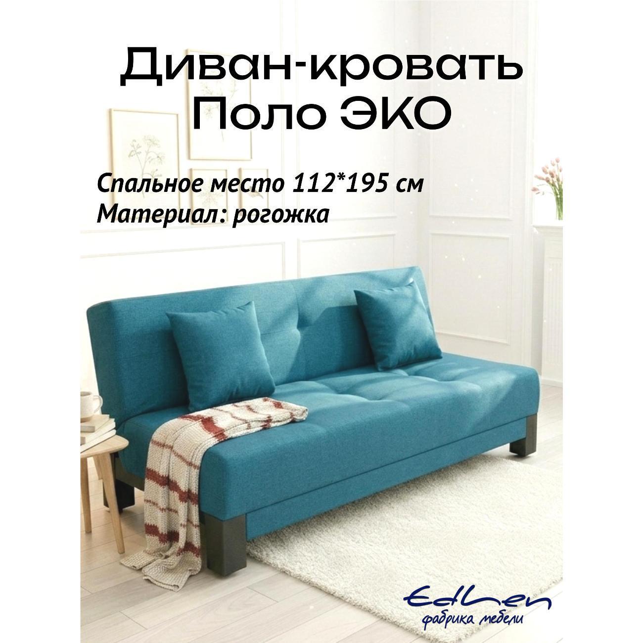 https://img.mvideo.ru/Big/af66d6b6-5d10-442b-bb8e-acf61f9ce1db.jpg