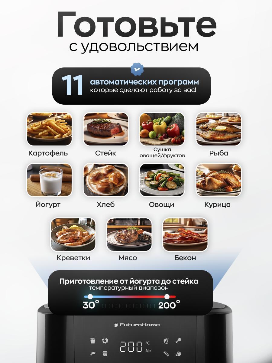 https://img.mvideo.ru/Big/af68c739-0ea5-43bc-9476-00aea459963f.jpg