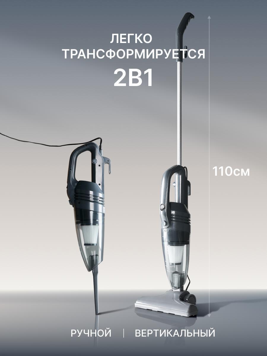 https://img.mvideo.ru/Big/af732b00-7a11-447a-933b-ed95ea311996.jpg