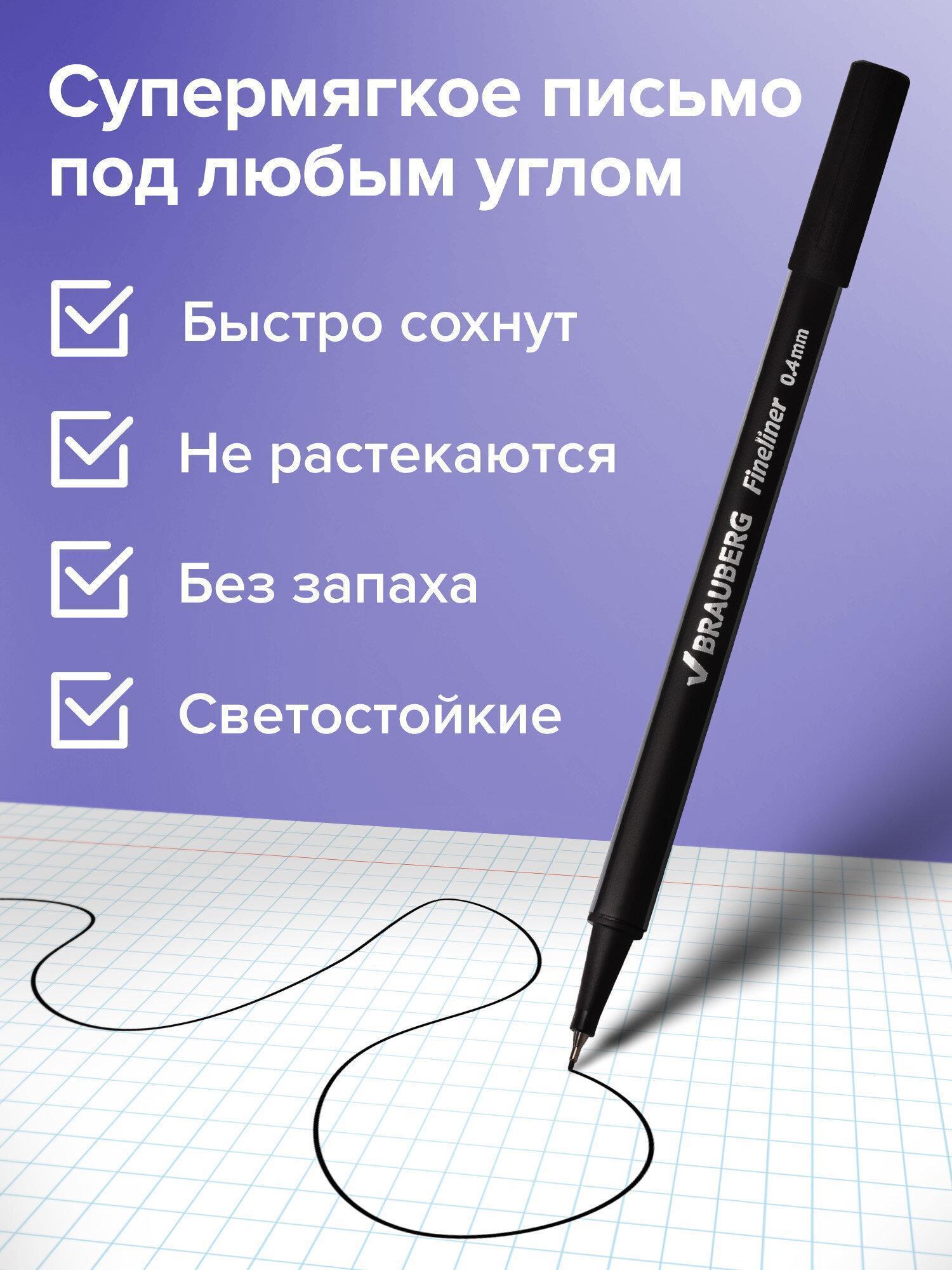 https://img.mvideo.ru/Big/af885bc0-ffc0-4c29-8f76-0404ab554e27.jpg