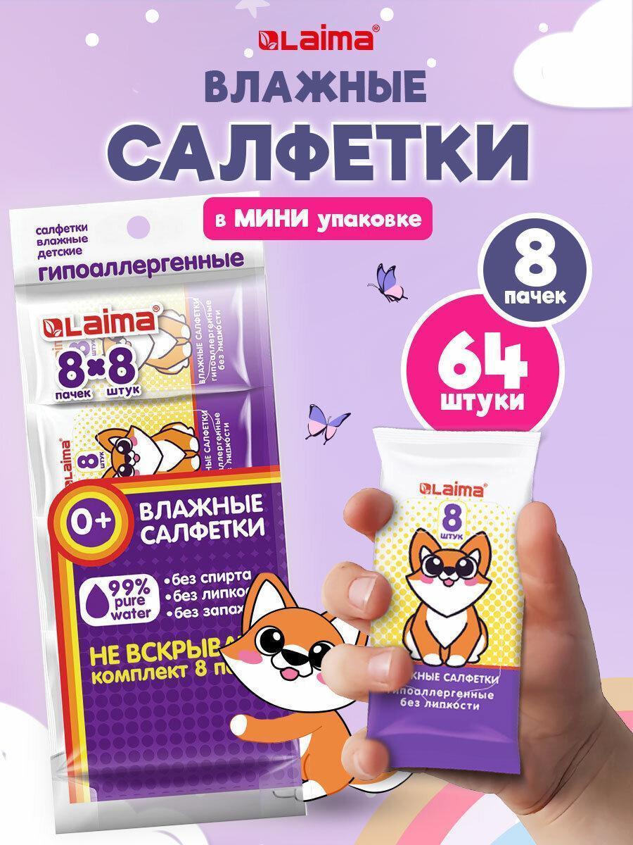 https://img.mvideo.ru/Big/af9fa616-dd32-4899-8a61-00c0204ec25b.jpg