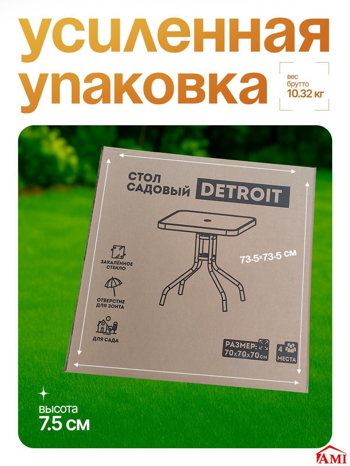 https://img.mvideo.ru/Big/afaf213f-b91a-4f7a-8673-423388df4c06.jpg