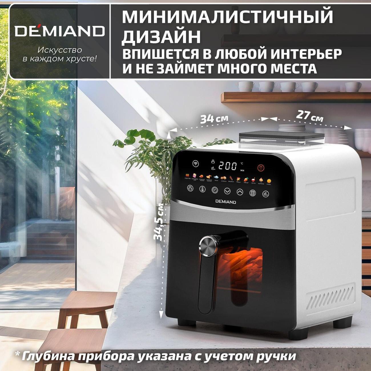 https://img.mvideo.ru/Big/afb45682-025c-4043-a0c1-3a228015313b.jpg