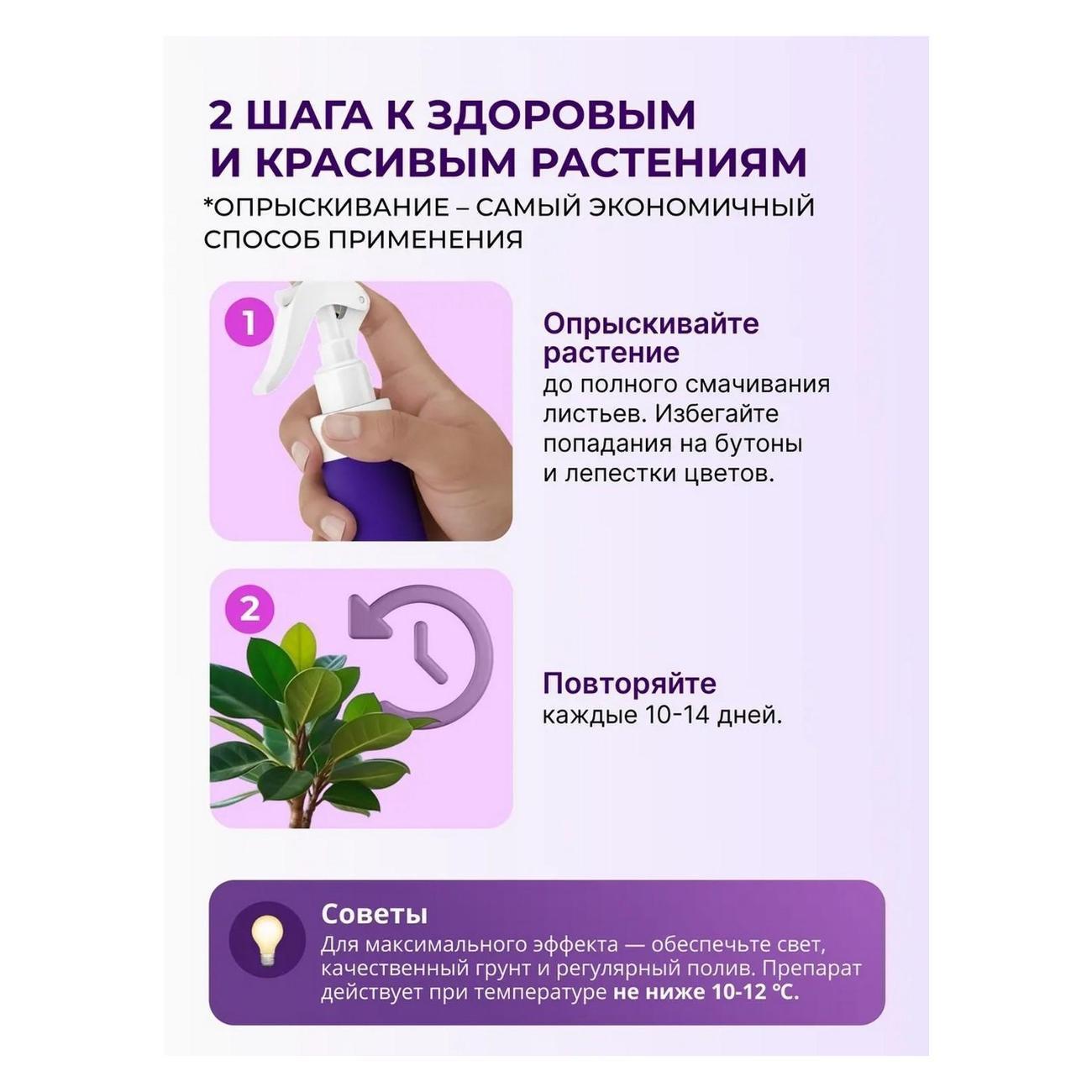 https://img.mvideo.ru/Big/afb67eb9-cd5d-4f84-8547-10d25726d7ff.jpg