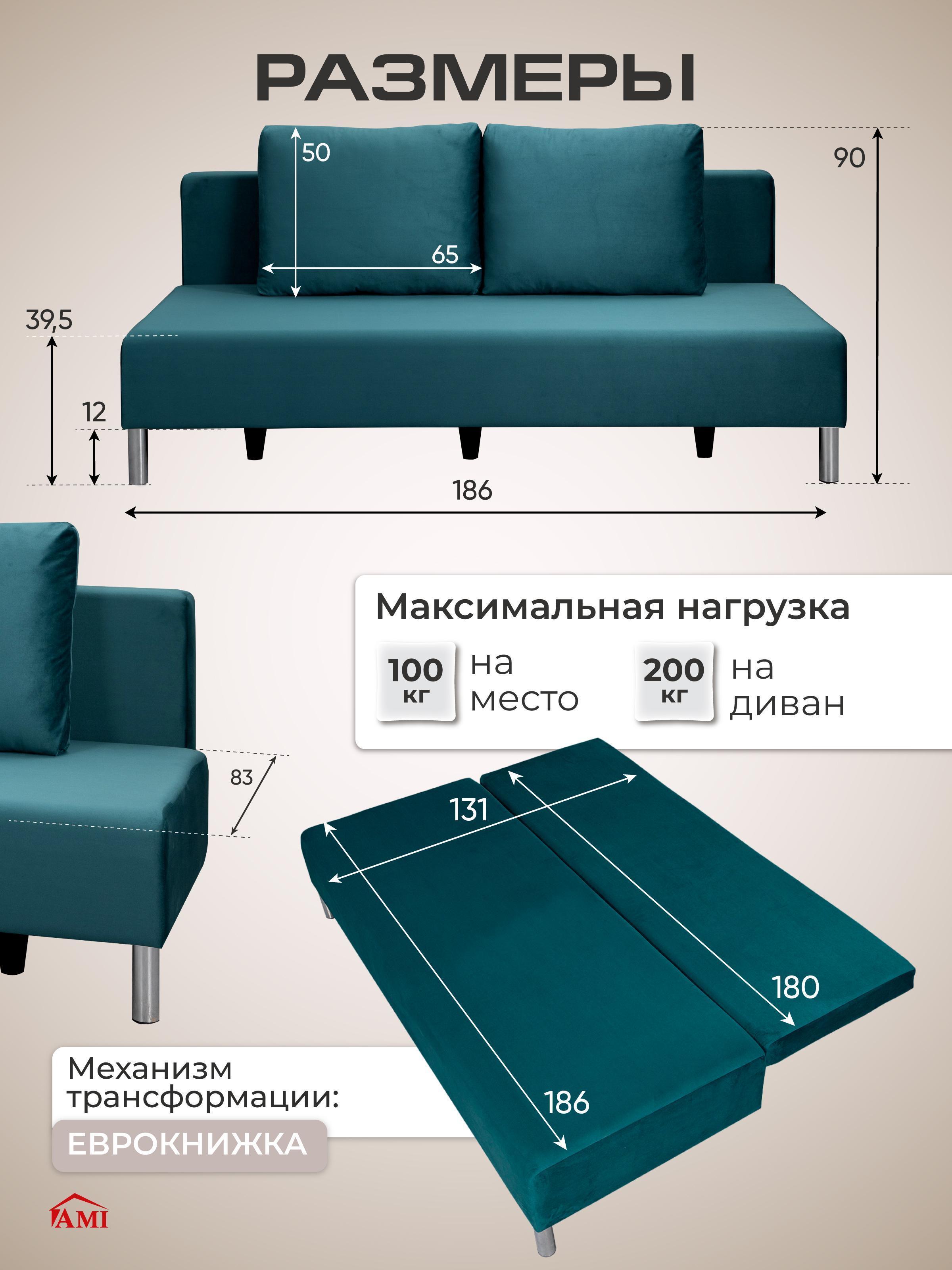 https://img.mvideo.ru/Big/afc1c114-7a77-4dee-b2d2-254531efbdab.jpg